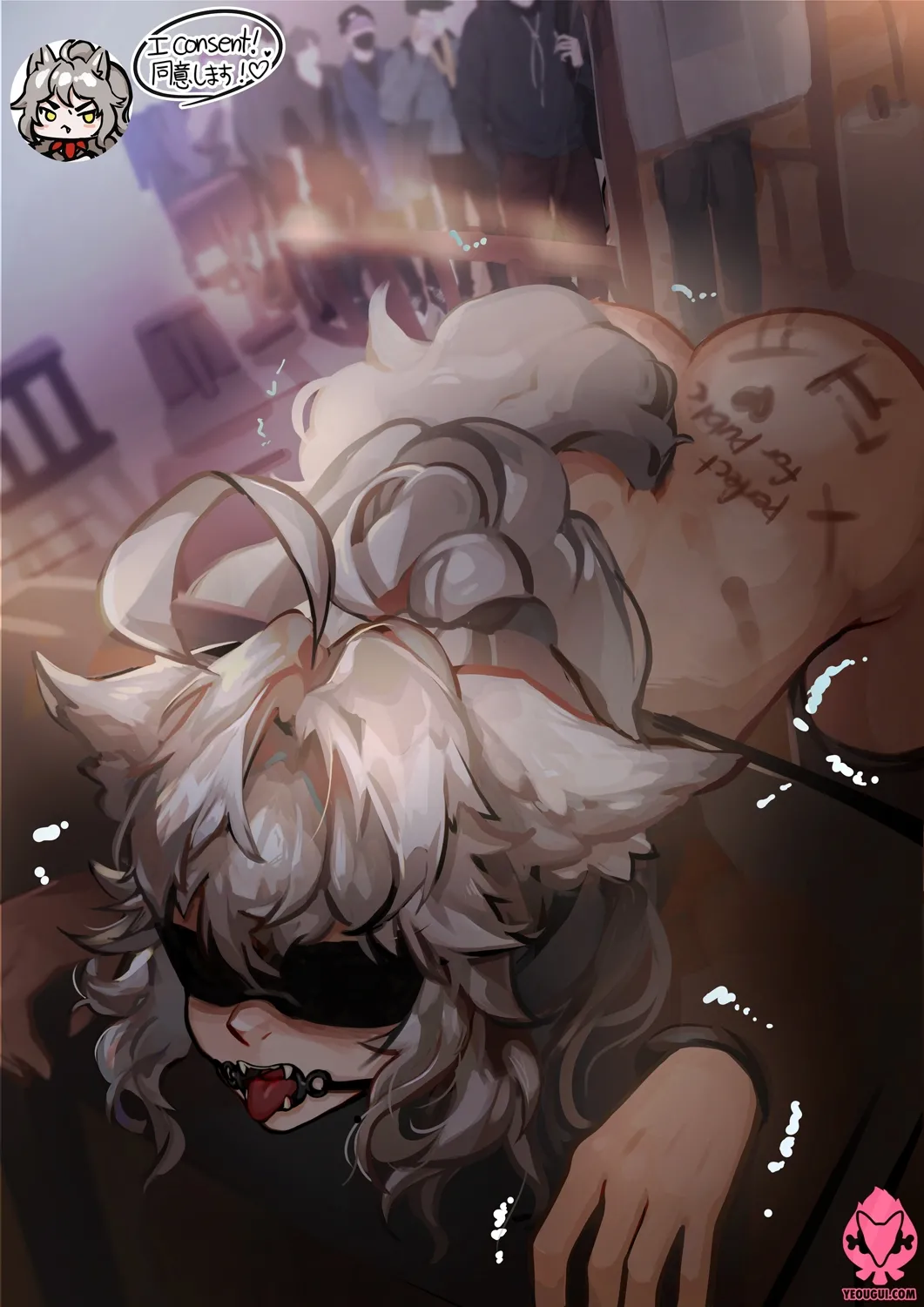 PART 3 page 46 - blindfold mosaic censorship hentai manga - read online free