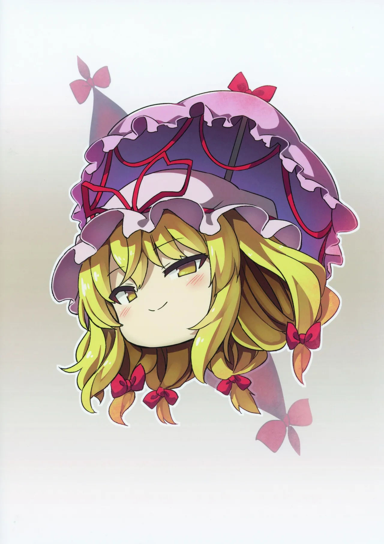 Gensoukyou Yukkuri Ihen - Page 18