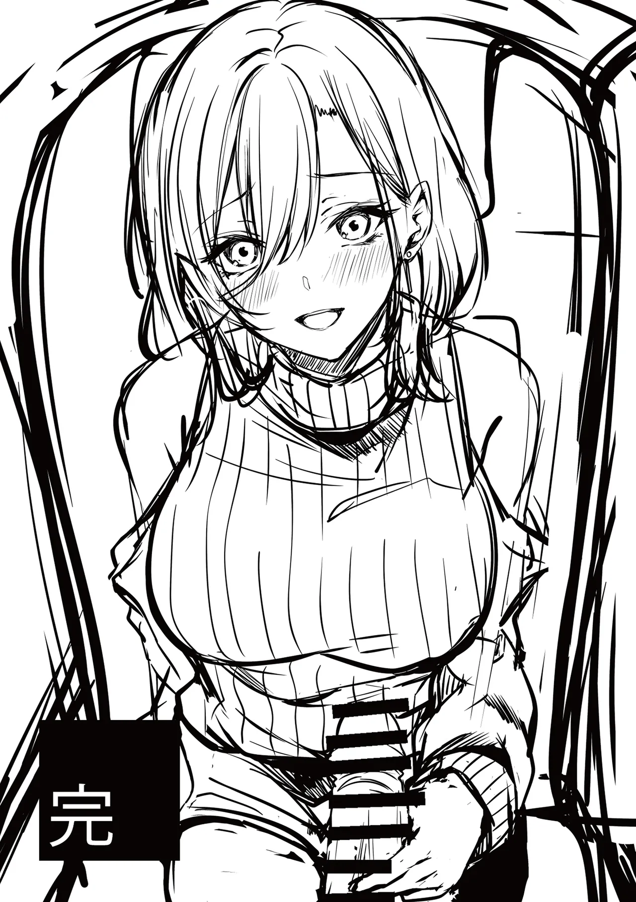 tonari no oneesan ga ero sugite shikottetara kossori nuite kureta hanashi | 坐隔壁的大姐姐色到讓我忍不住自慰，結果她悄悄替我弄出來的故事 page 47 original parody - sole female sole male hentai manga - read online free