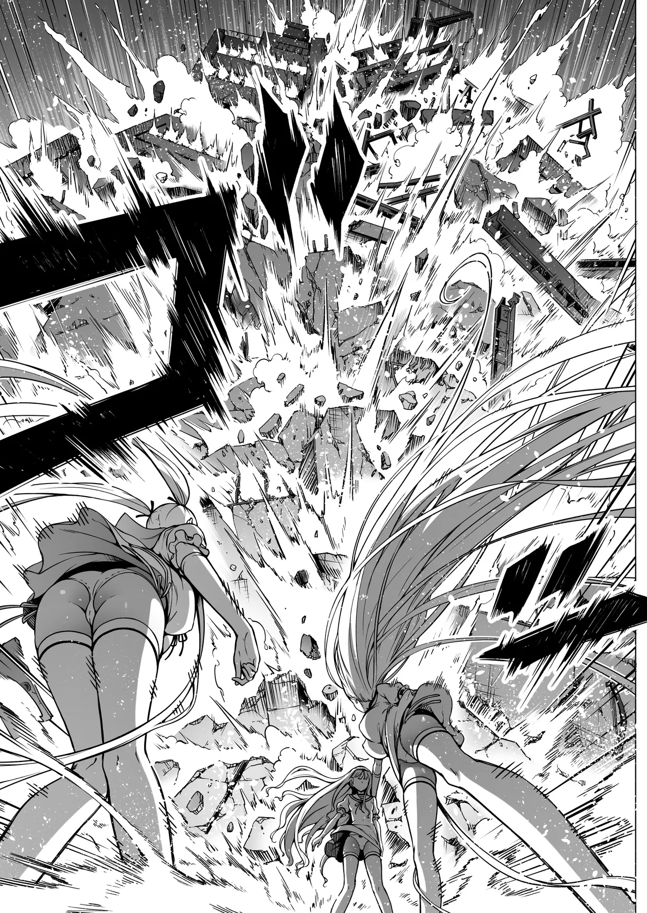 僕にしか触れないサキュバス三姉妹に搾られる話1-3 page 263 original parody - compilation uncensored hentai manga - read online free