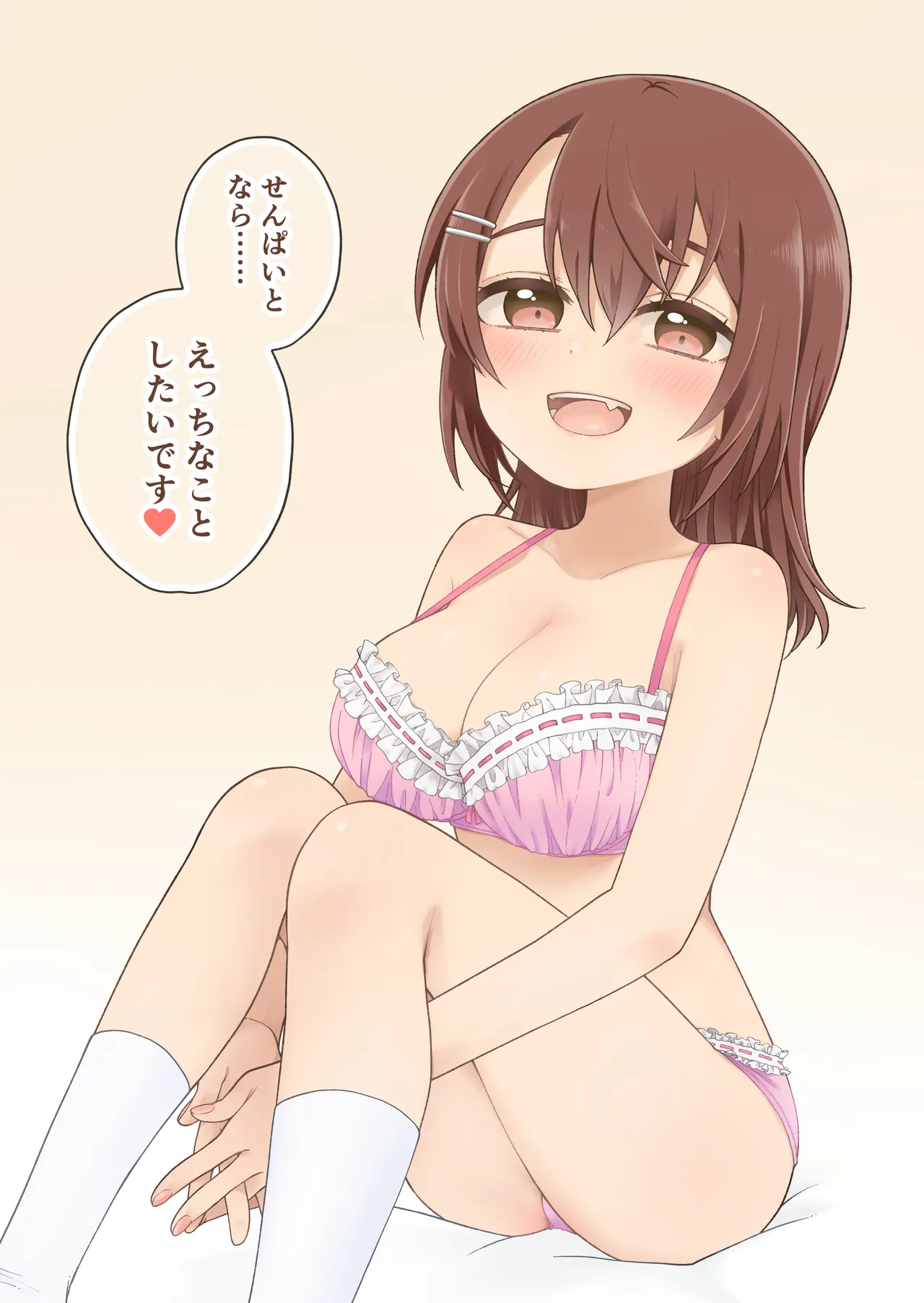 Ore no Koto ga Daisuki na Kouhai ni Yuuwaku sarete Icha Love Sex suru Hanashi page 33 original parody - sole female sole male hentai manga - read online free