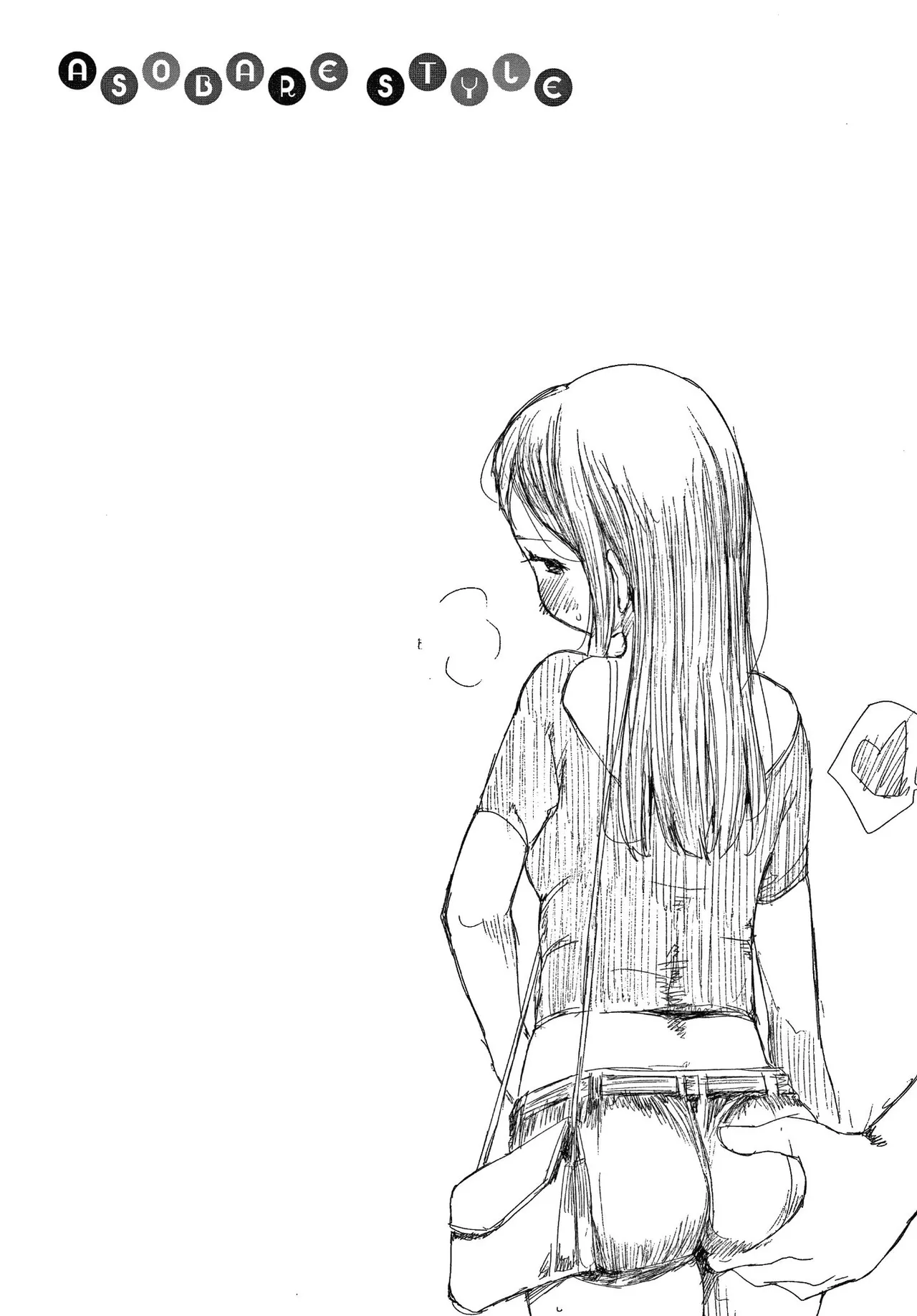 Asobare Style page 170 - rough translation mind control hentai manga - read online free