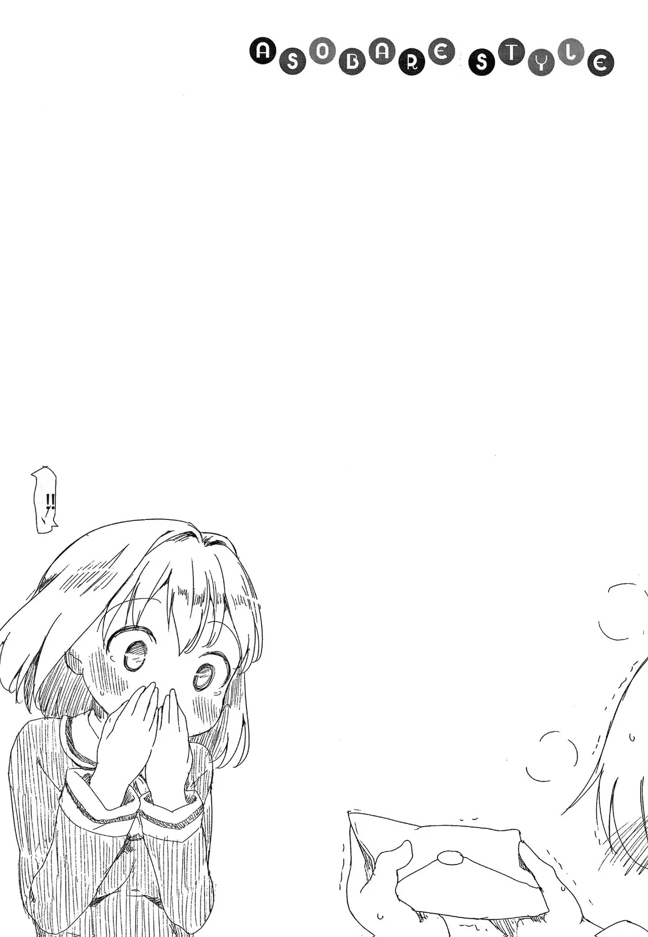 Asobare Style page 45 - mind control rough translation hentai manga - read online free