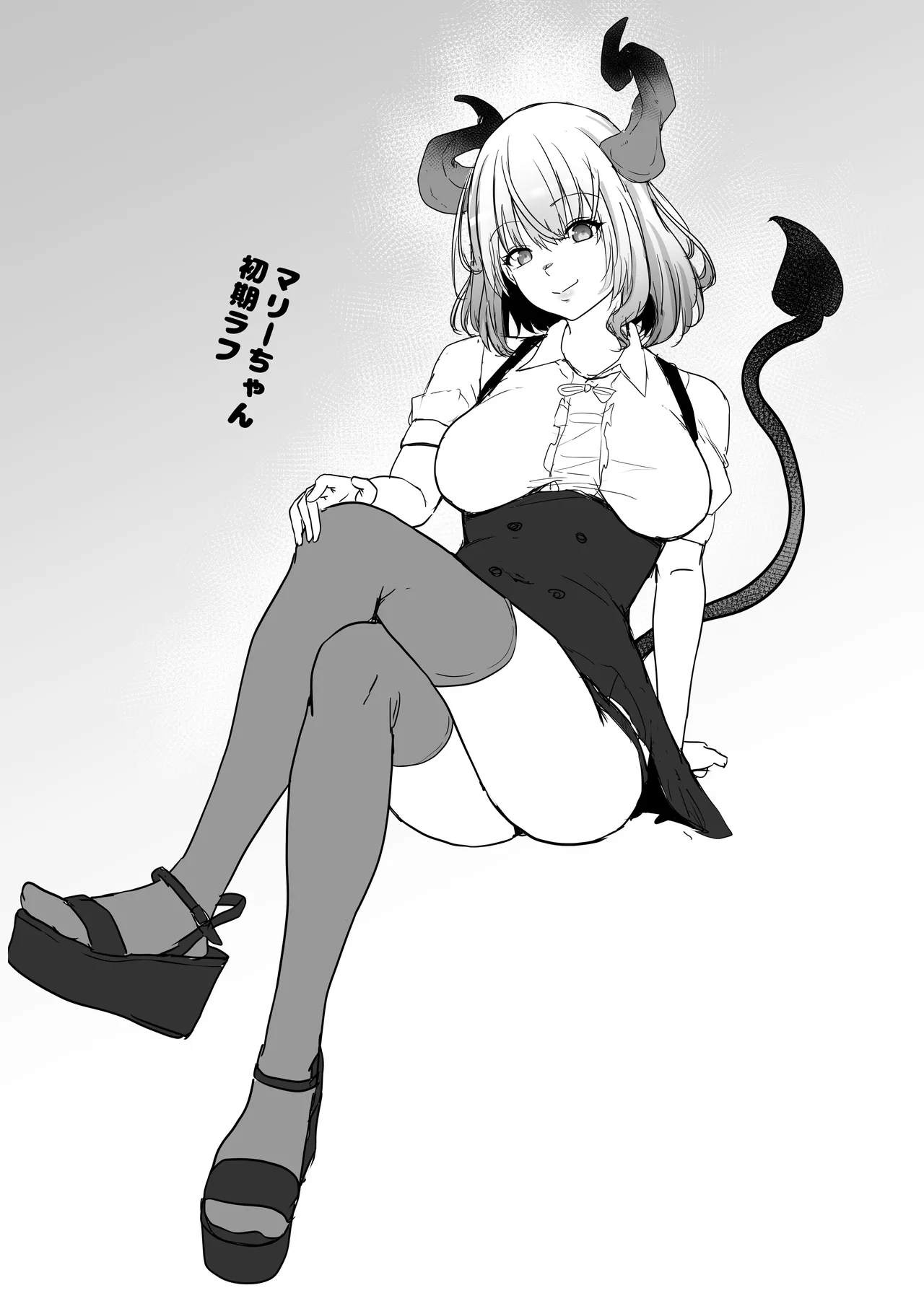 Boku Senzoku! Ero Kawaii Kyonyuu Succubus ni, Doppuri Nakadashi de Kairaku Mesu Ochi saseru made... page 61 original parody - big breasts demon girl hentai manga - read online free