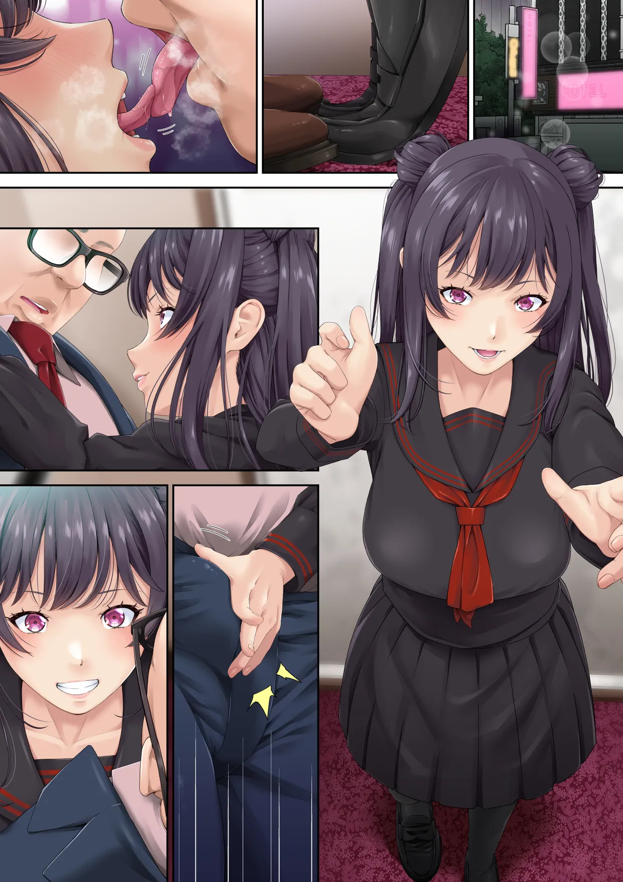 [DASHIMAKITAMAGO] Papa-Katsu Mukyoka Nakadashi Oji-san page 74 original parody - nakadashi full color hentai manga - read online free