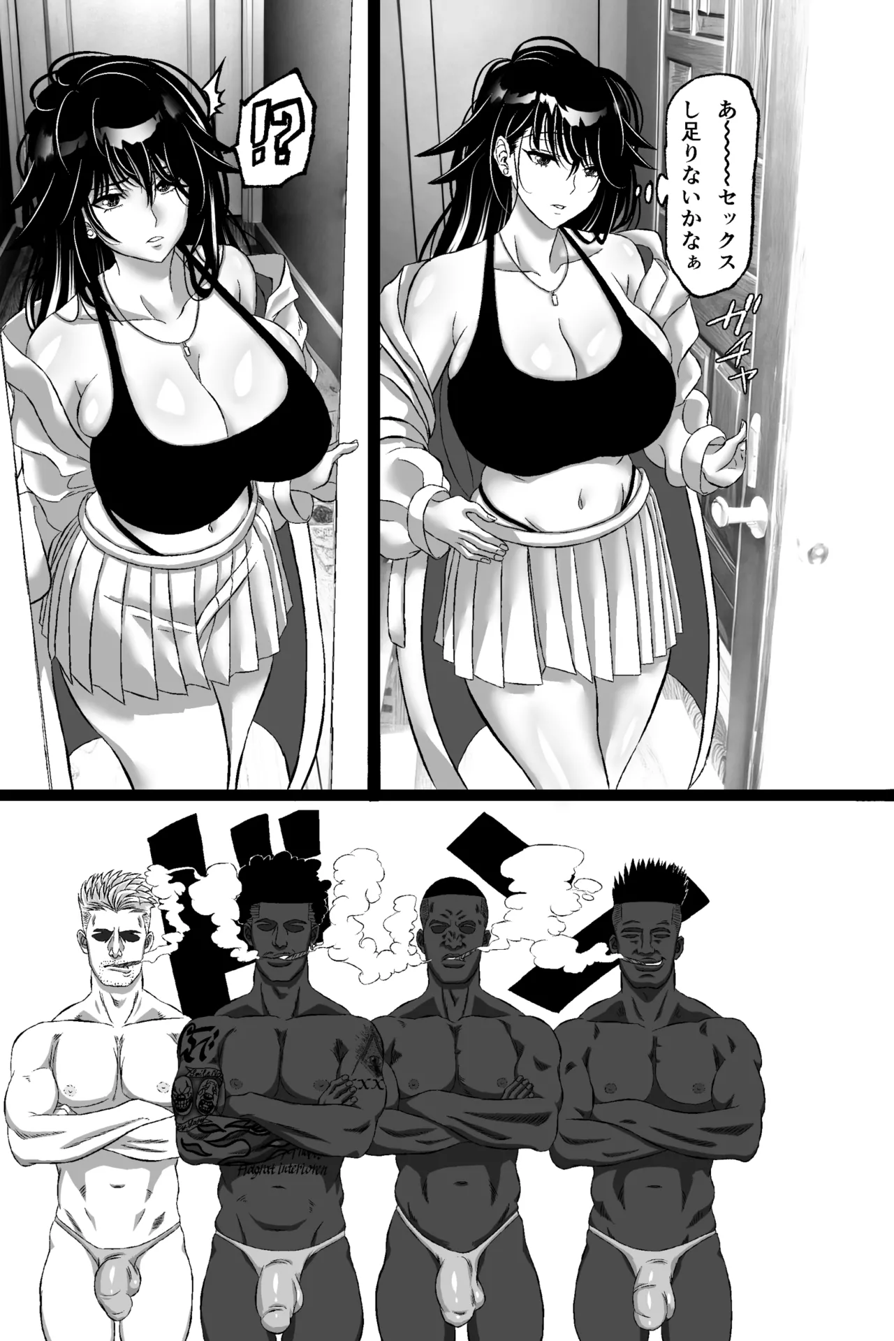 Matsuri Asobi page 32 original parody - sole female x-ray hentai manga - read online free