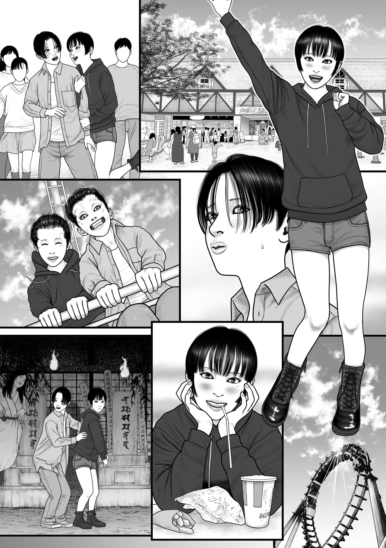 Shinyuu Mosaic 3 page 32 original parody - mosaic censorship multi-work series hentai manga - read online free