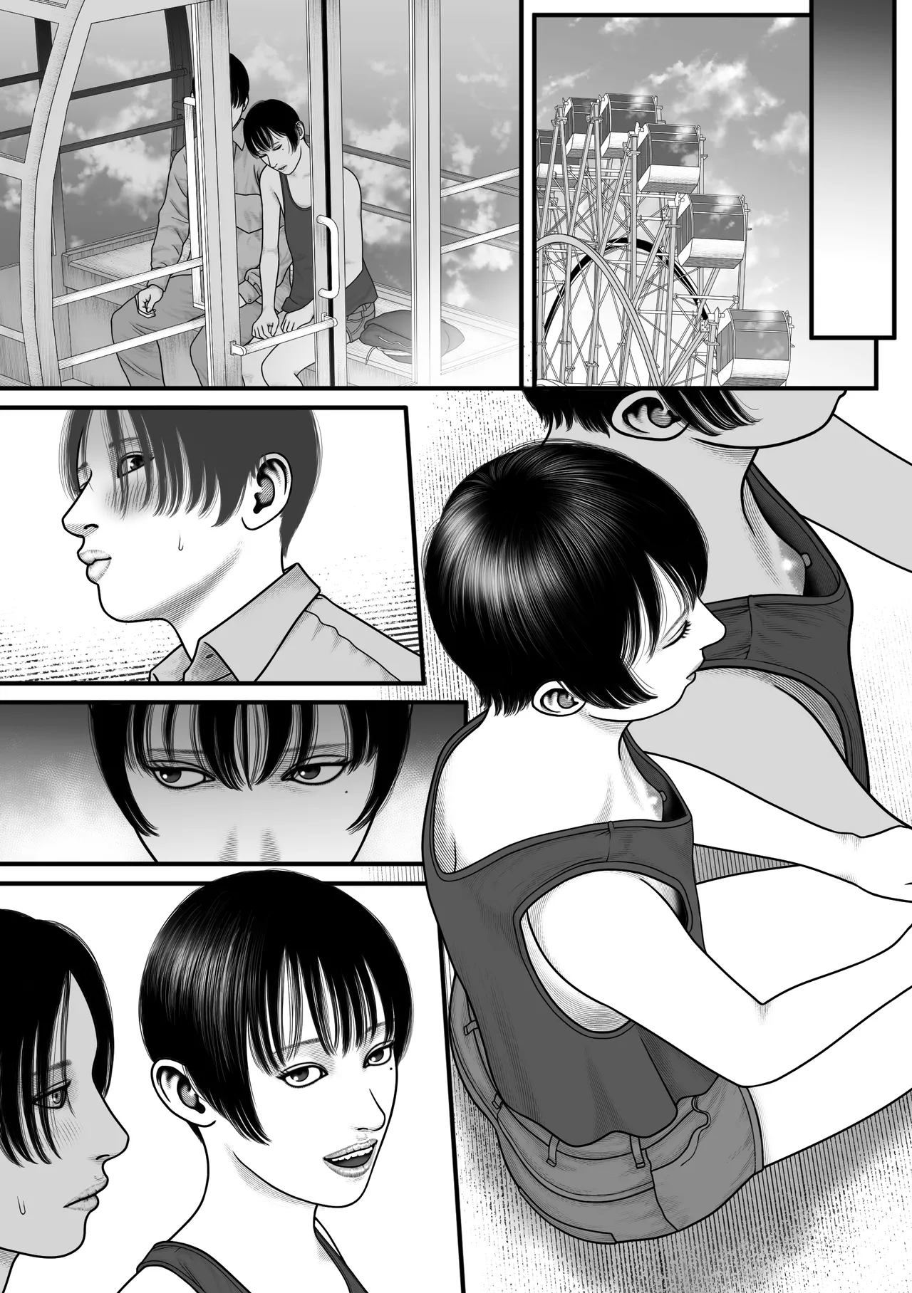 Shinyuu Mosaic 3 page 33 original parody - mosaic censorship multi-work series hentai manga - read online free