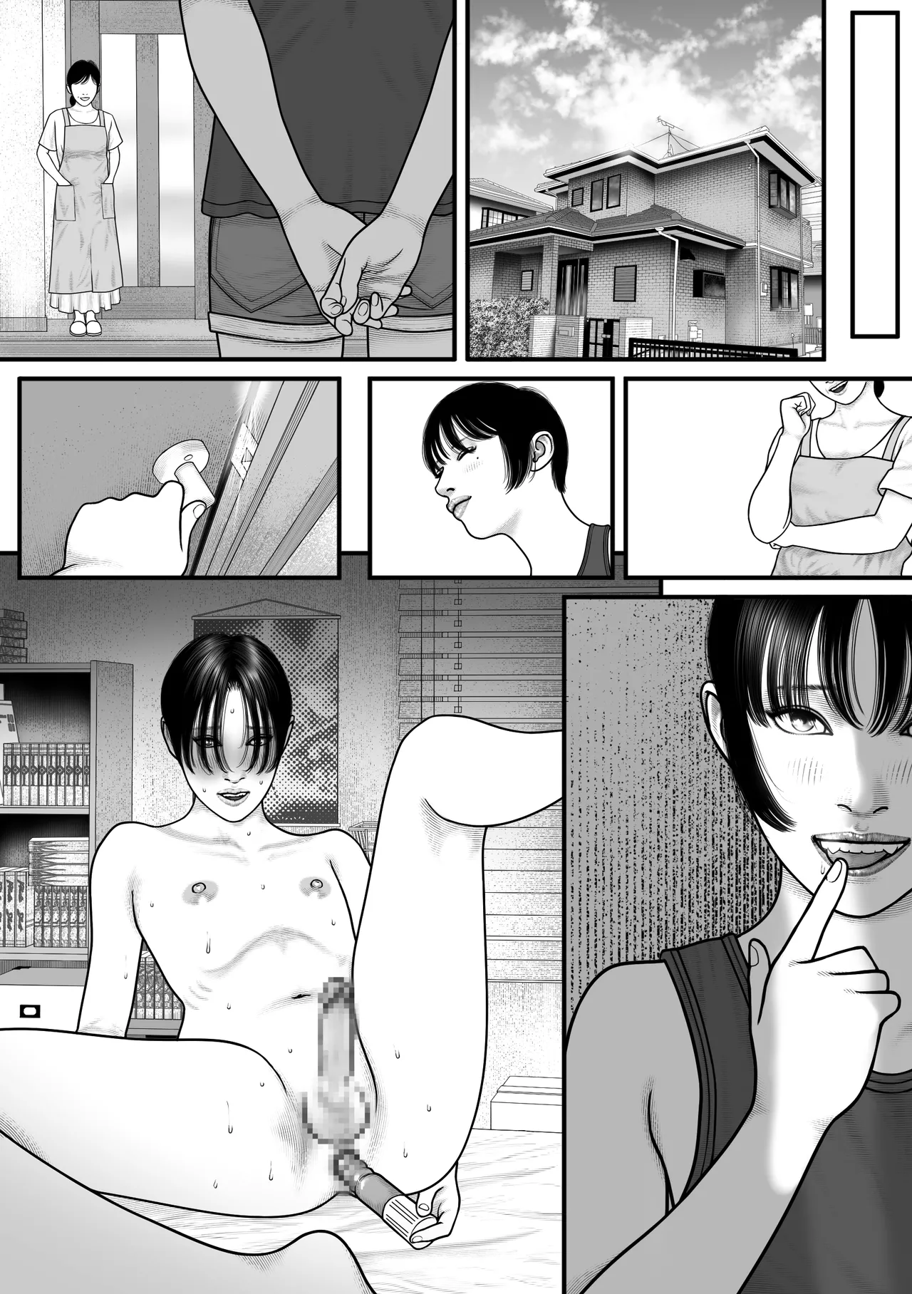 Shinyuu Mosaic 3 page 54 original parody - mosaic censorship multi-work series hentai manga - read online free