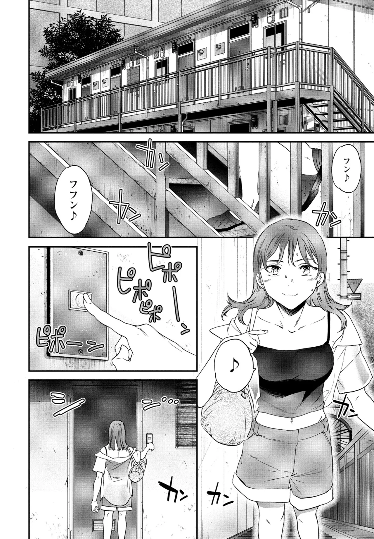 COMIC Penguin Club 2025-09 page 42 - kissing big breasts hentai manga - read online free