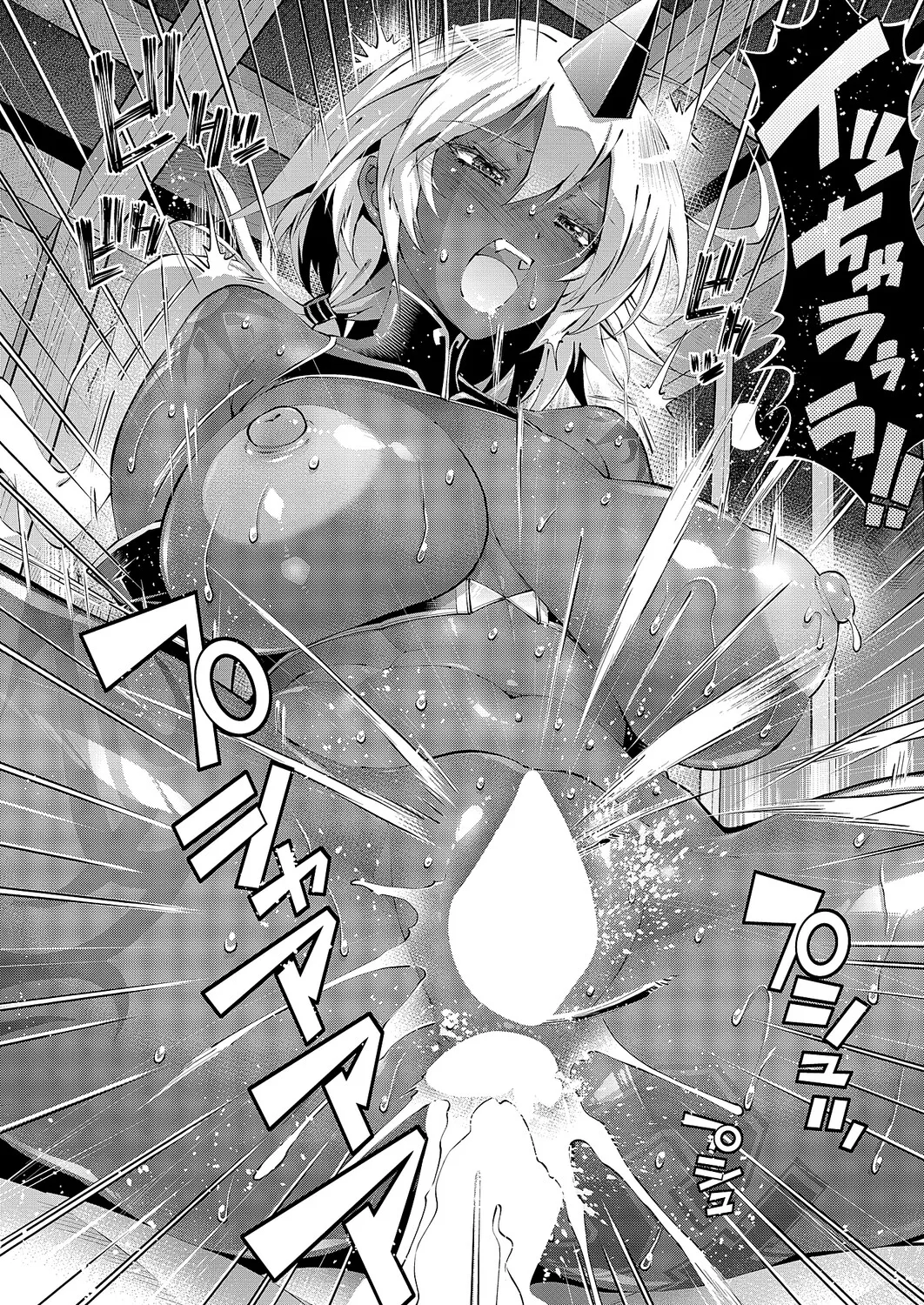 COMIC ExE 61 page 325 - nakadashi full censorship hentai manga - read online free