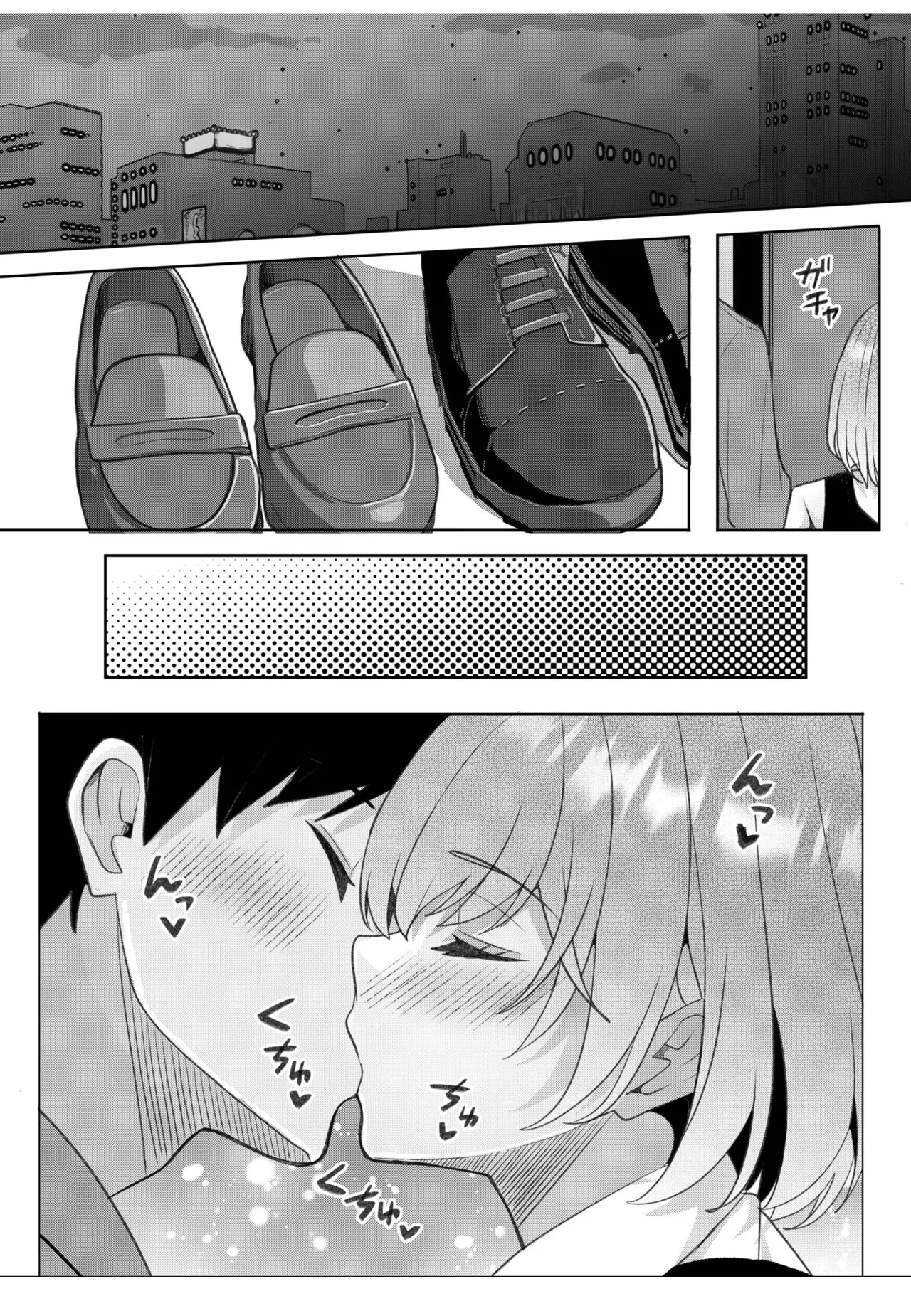 [Aga Marino] Gal Dakumi ~Iede Shojo to no Hamemakuri Dousei Sex~ 11-20 page 281 - squirting cunnilingus hentai manga - read online free