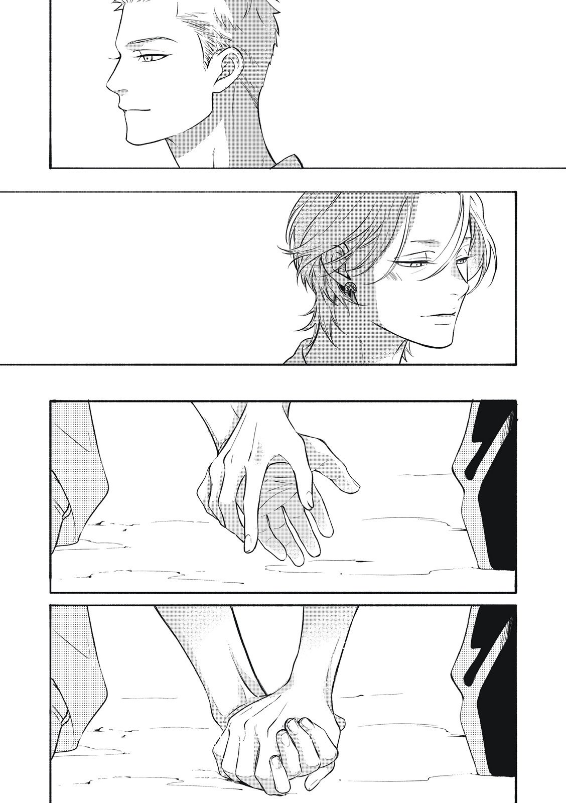 長濱To Be,or Not To Be page 72 - yaoi hentai manga - read online free