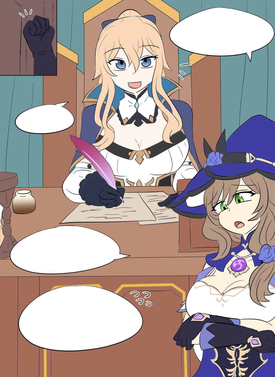 Genshin TSF: Imposter page 50 featuring jean gunnhildr genshin impact parody - transformation bondage hentai manga - read online free