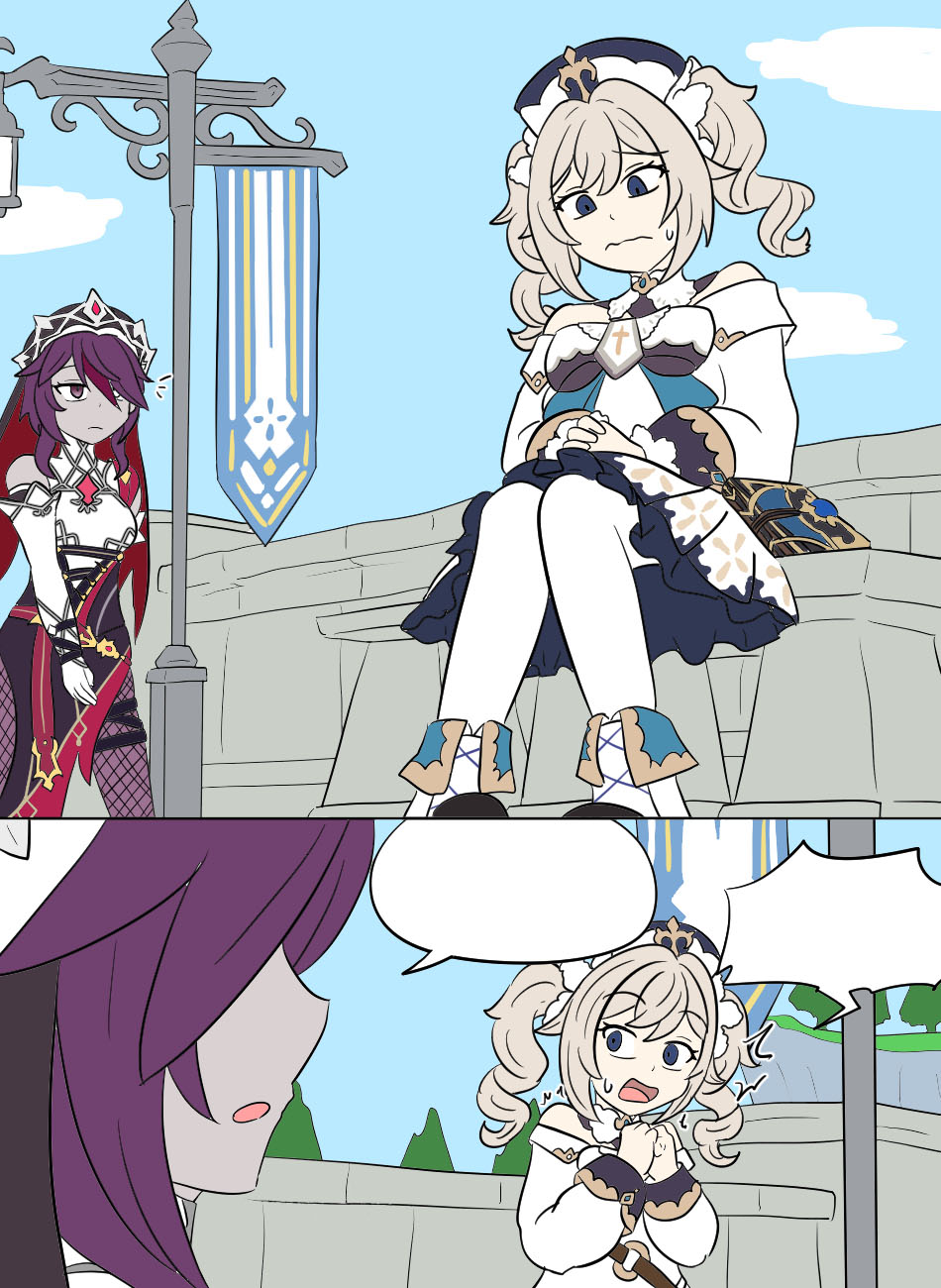 Genshin TSF: Imposter page 62 featuring jean gunnhildr genshin impact parody - transformation bondage hentai manga - read online free