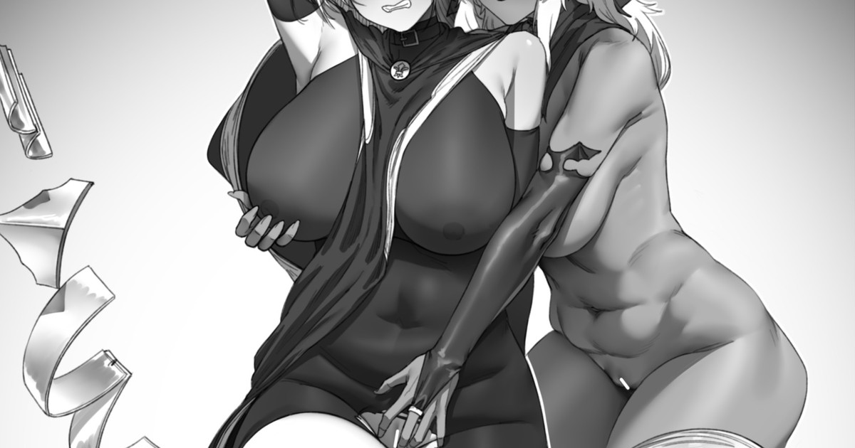 Devil brain1-2 page 17 featuring mima - slime transformation hentai manga - read online free