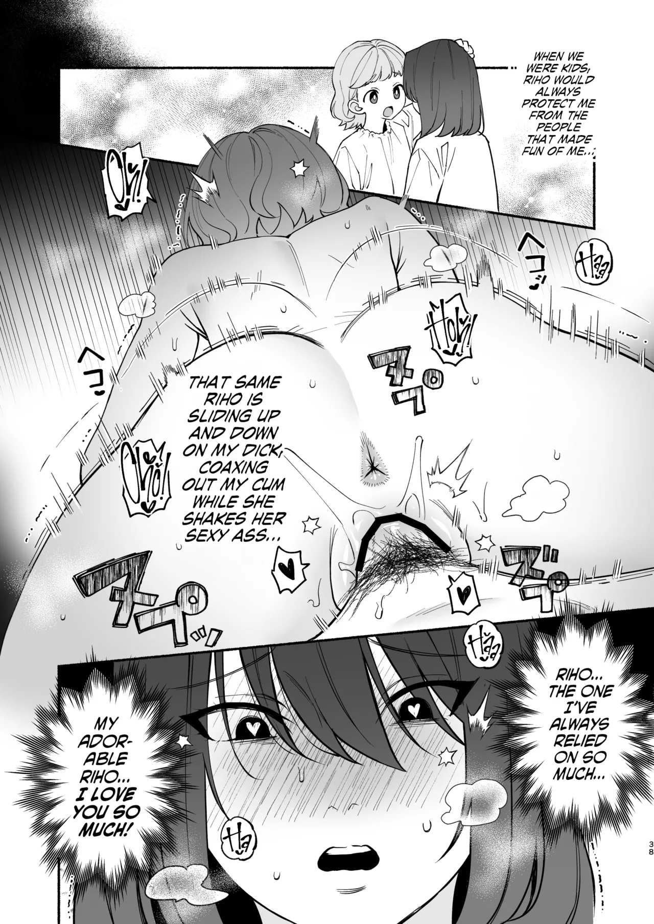 Muchimuchi Osananajimi to Ryouomoi Dokusen Sex | Monopolizing My Childhood Friend And Having Loving Sex page 37 original parody - sole female nakadashi hentai manga - read online free