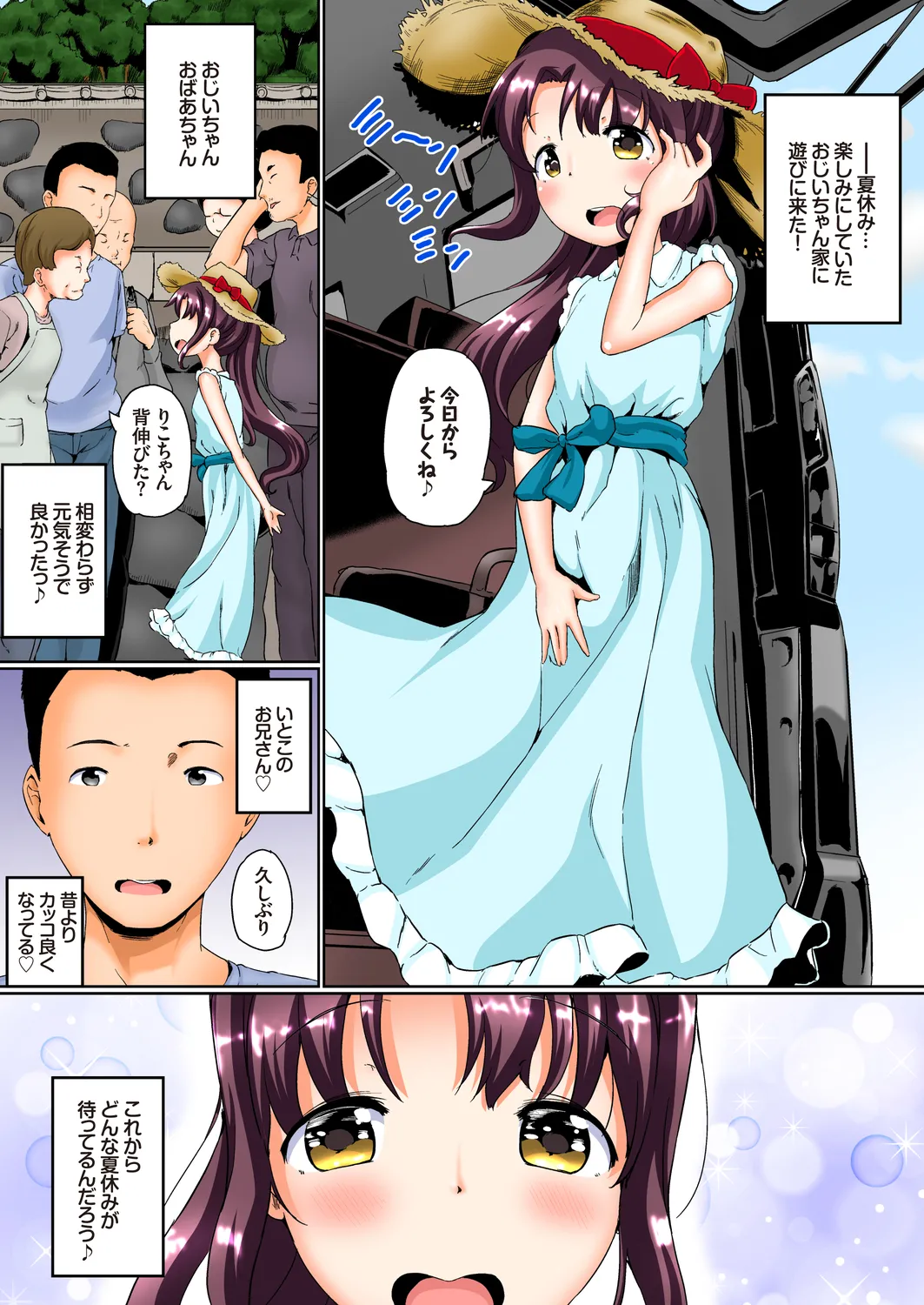 Preview page 3