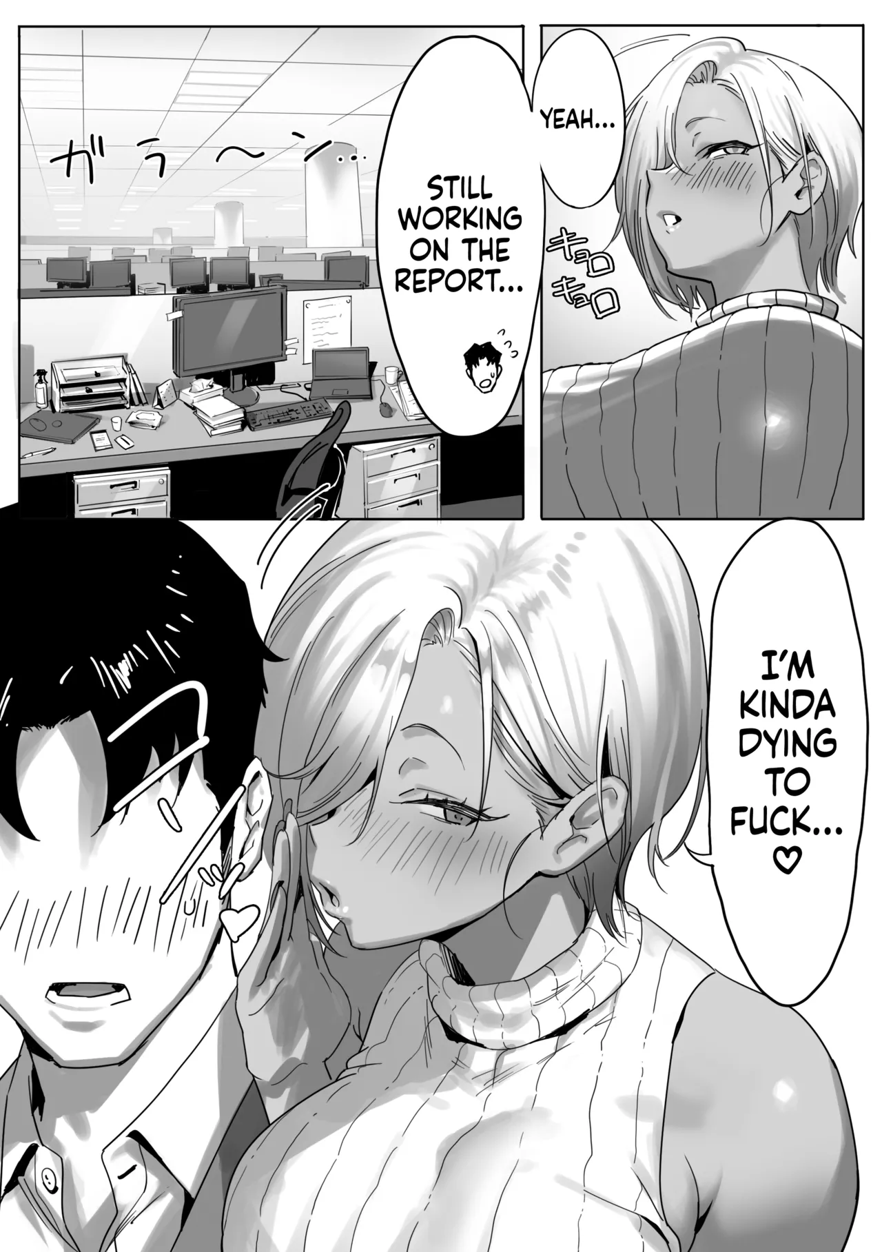 Onna Gyaru Joushi to Furin Suru Hanashi 2 | Having an Affair with My Blonde Bombshell Boss – Part 2 page 17 original parody - kissing big breasts hentai manga - read online free