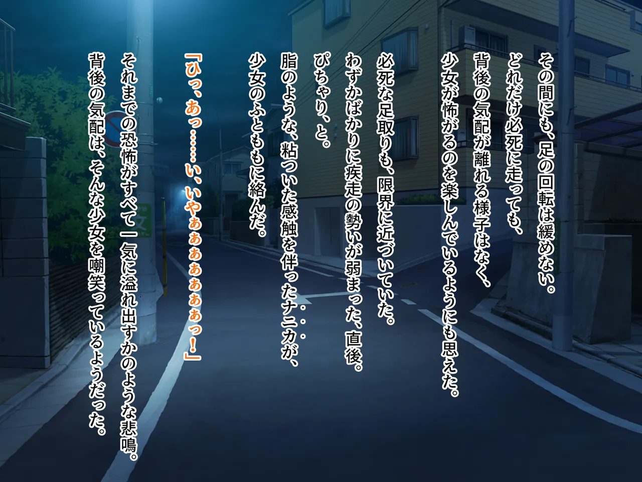 Mahou Jukujo Mei page 27 original parody - nakadashi beauty mark hentai manga - read online free