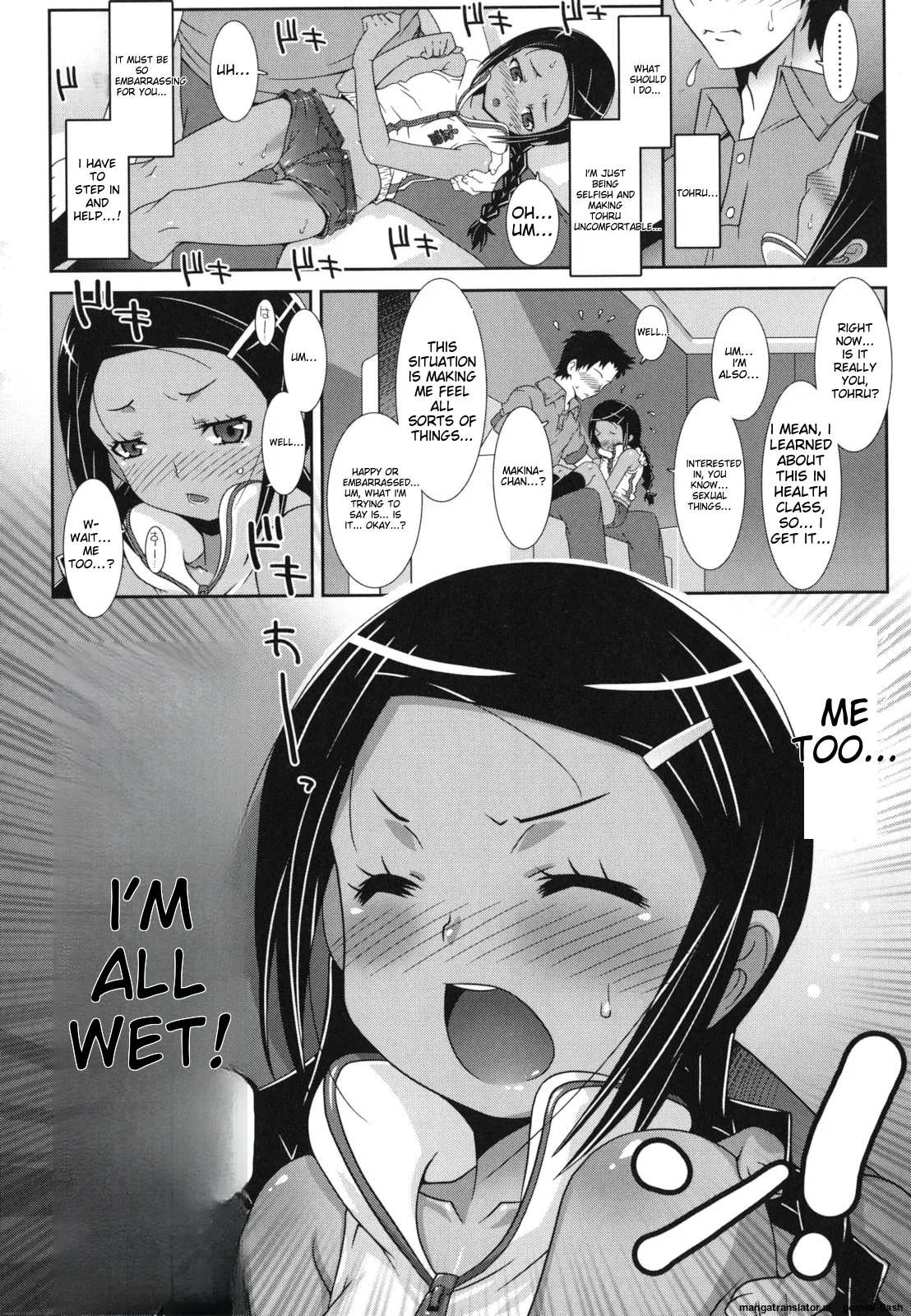 Page 113 of [mdo-h] Hadairo Kibun [English] [MTL]