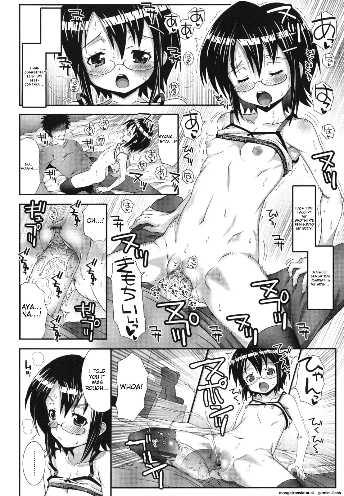 Page 199 of [mdo-h] Hadairo Kibun [English] [MTL]