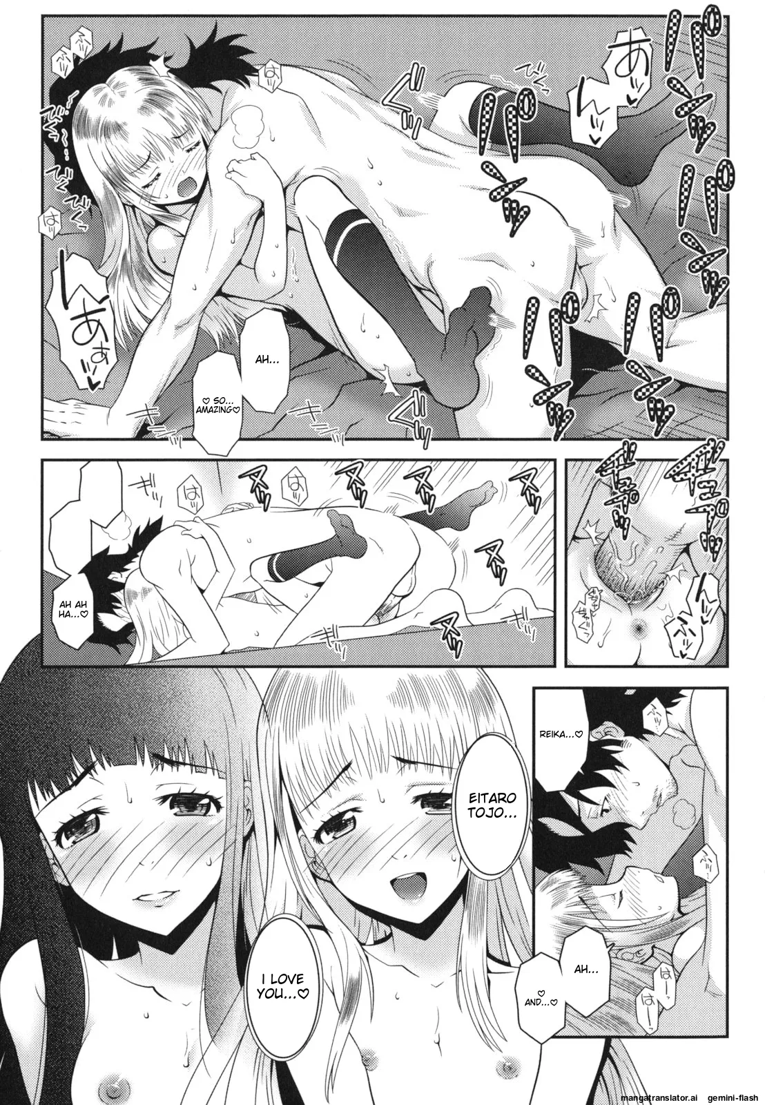 Page 36 of [mdo-h] Hadairo Kibun [English] [MTL]