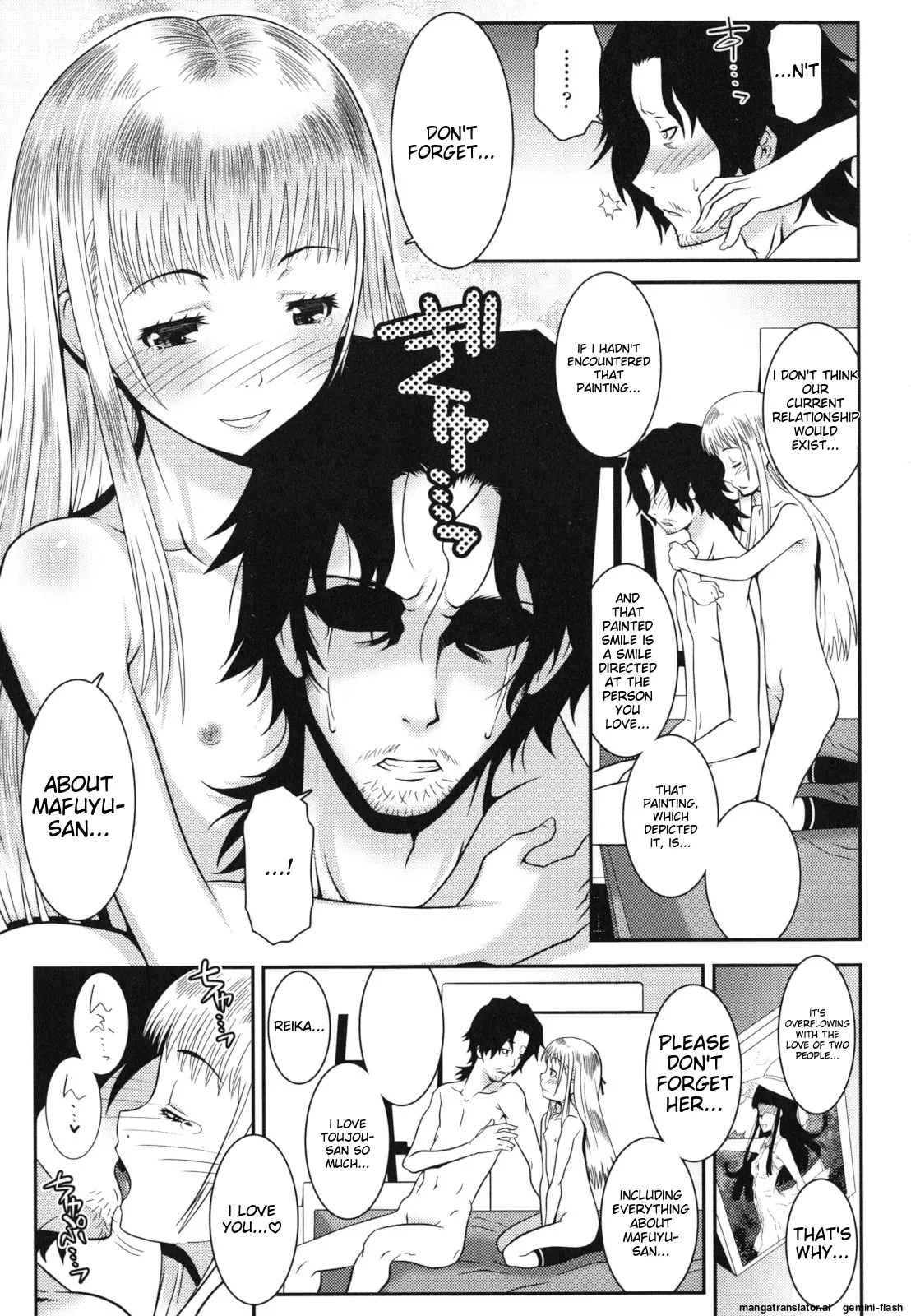 Page 40 of [mdo-h] Hadairo Kibun [English] [MTL]