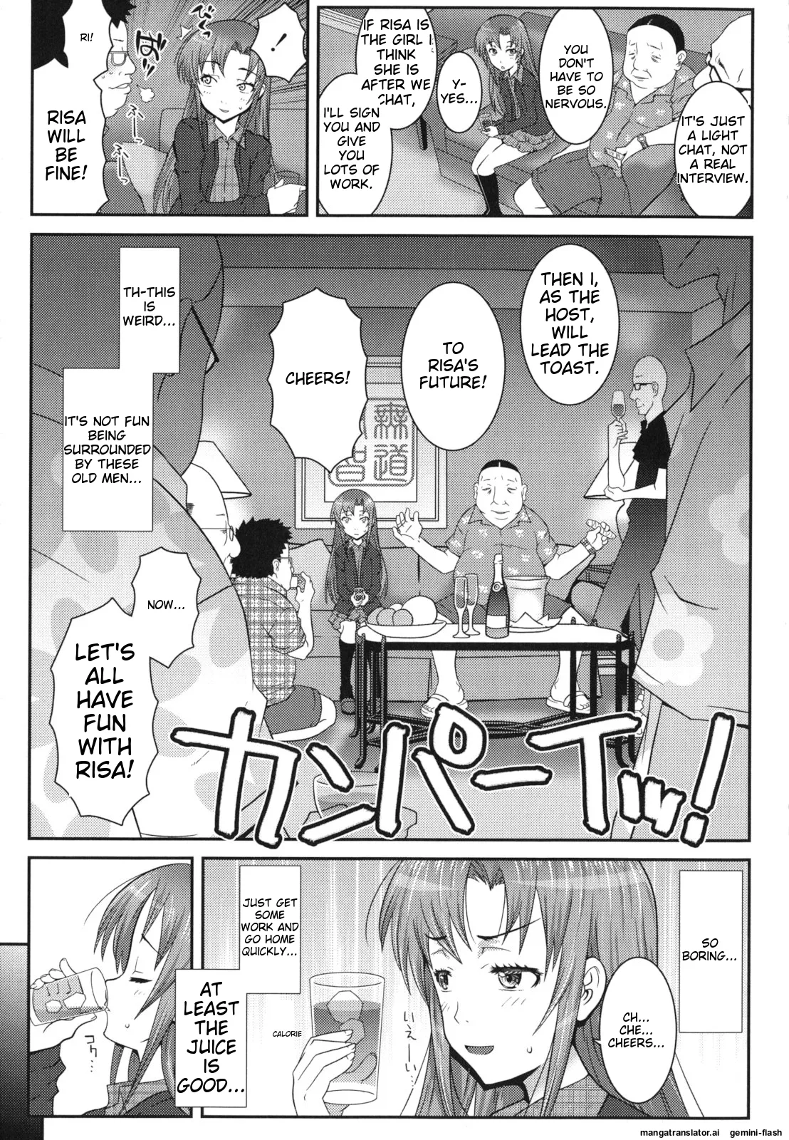Page 52 of [mdo-h] Hadairo Kibun [English] [MTL]