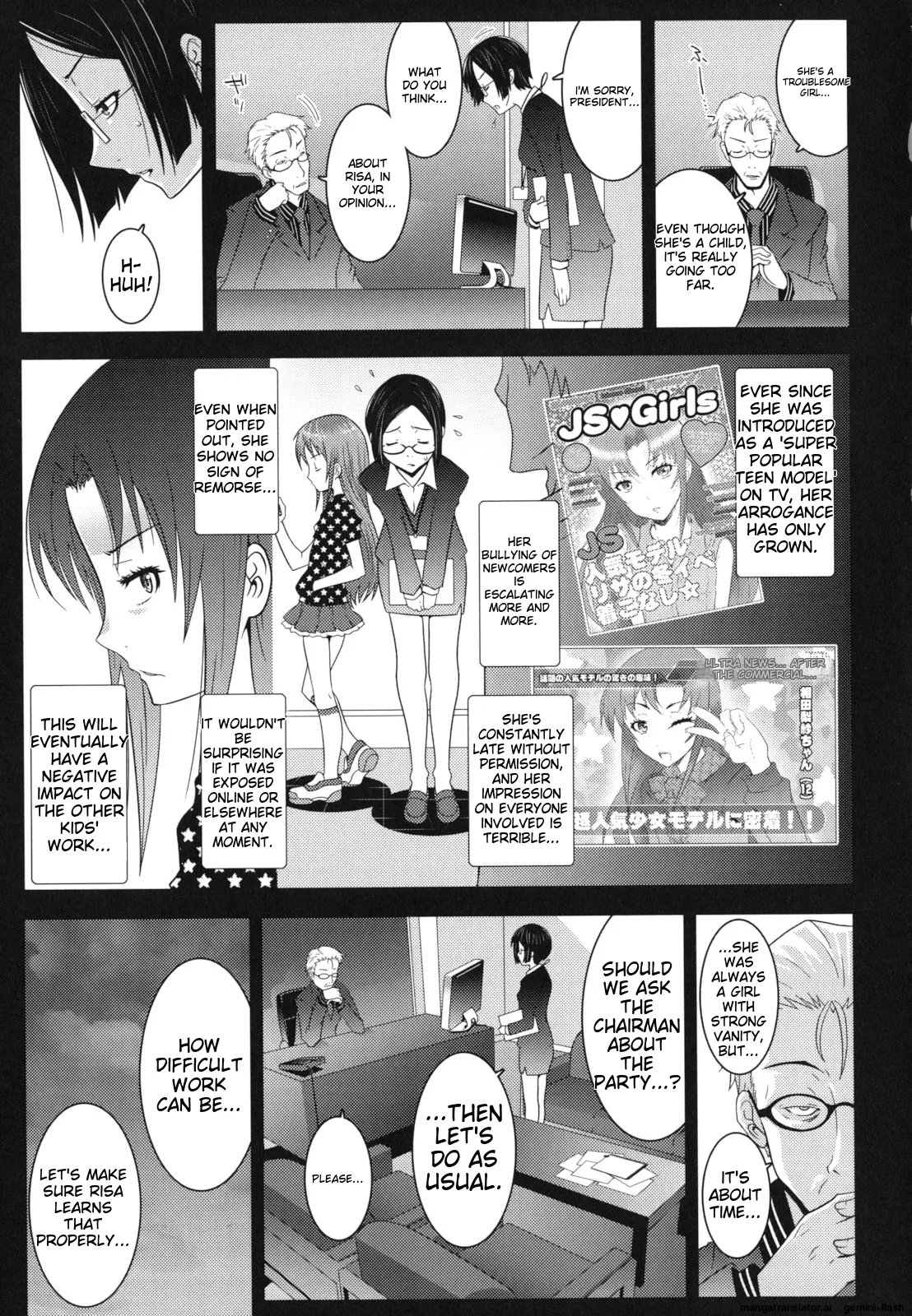 Page 54 of [mdo-h] Hadairo Kibun [English] [MTL]