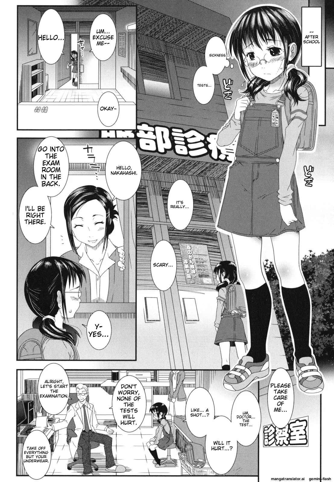 Page 91 of [mdo-h] Hadairo Kibun [English] [MTL]