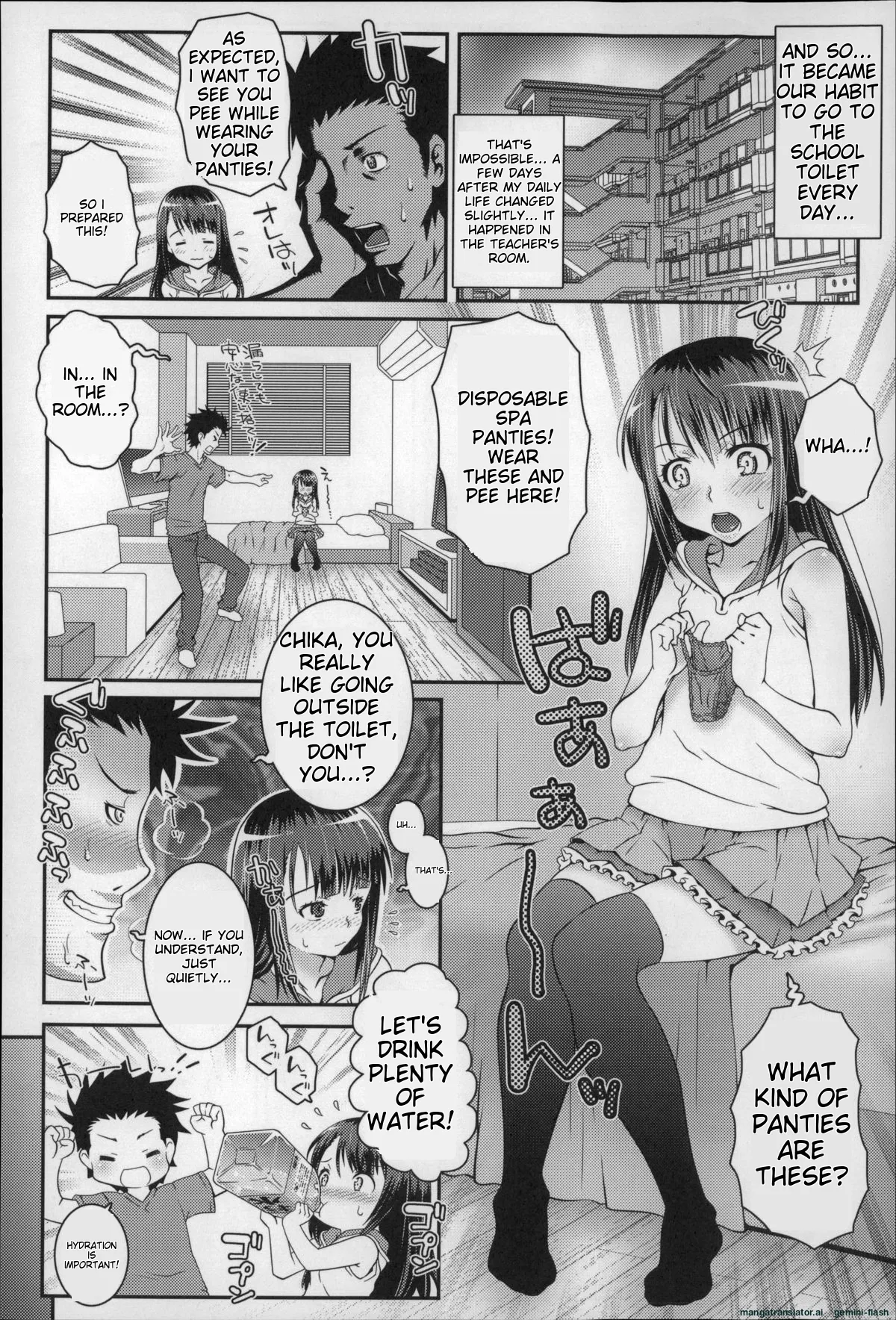 Page 167 of [mdo-h] Loli-Cha Love [English] [MTL]