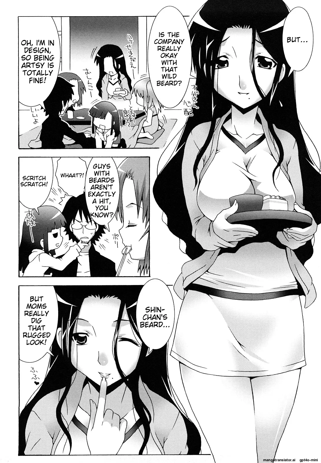 Page 111 of [mdo-h] Lolita Record -Seichou Kiroku- [English] [MTL] [Digital]