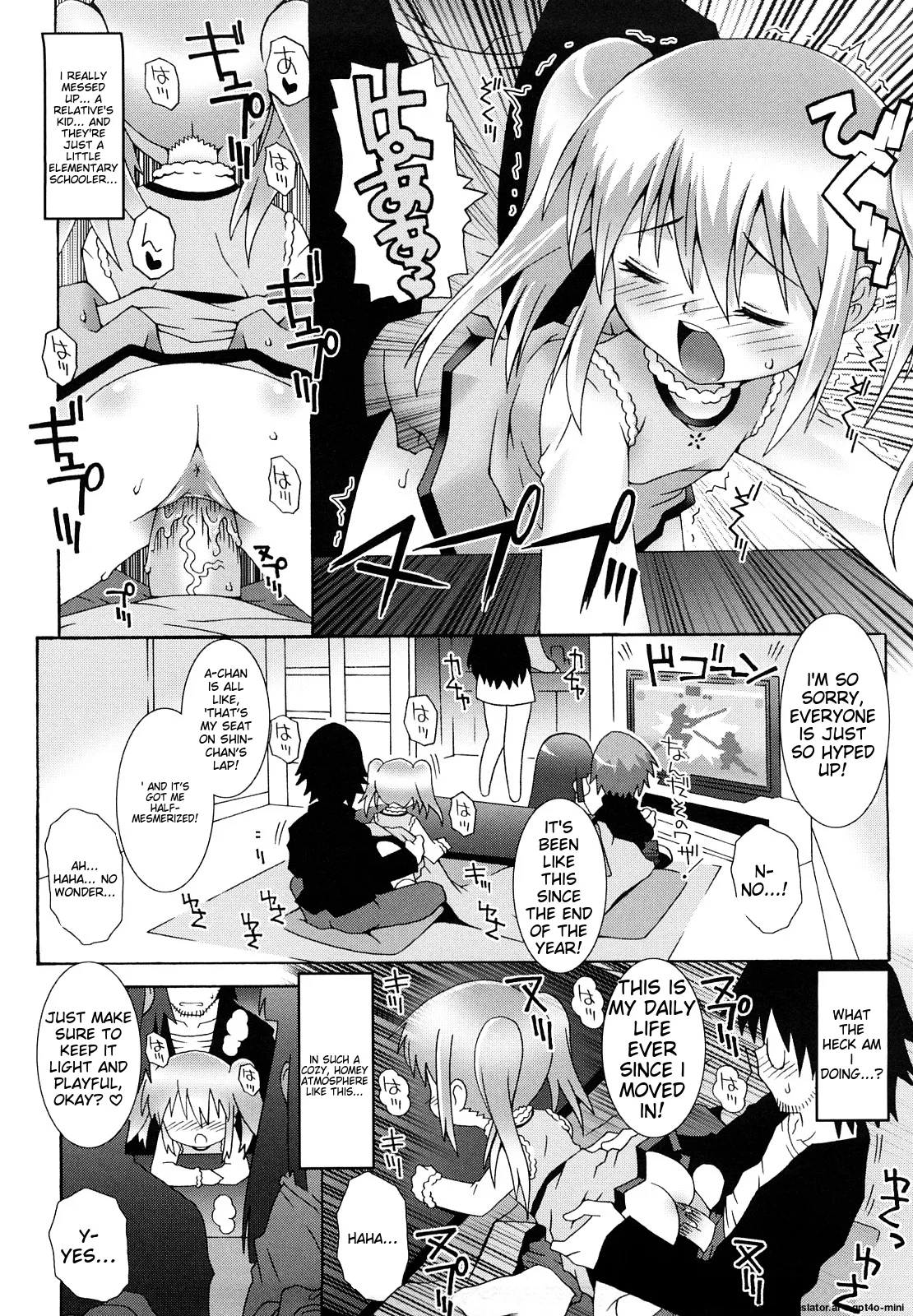 Page 123 of [mdo-h] Lolita Record -Seichou Kiroku- [English] [MTL] [Digital]