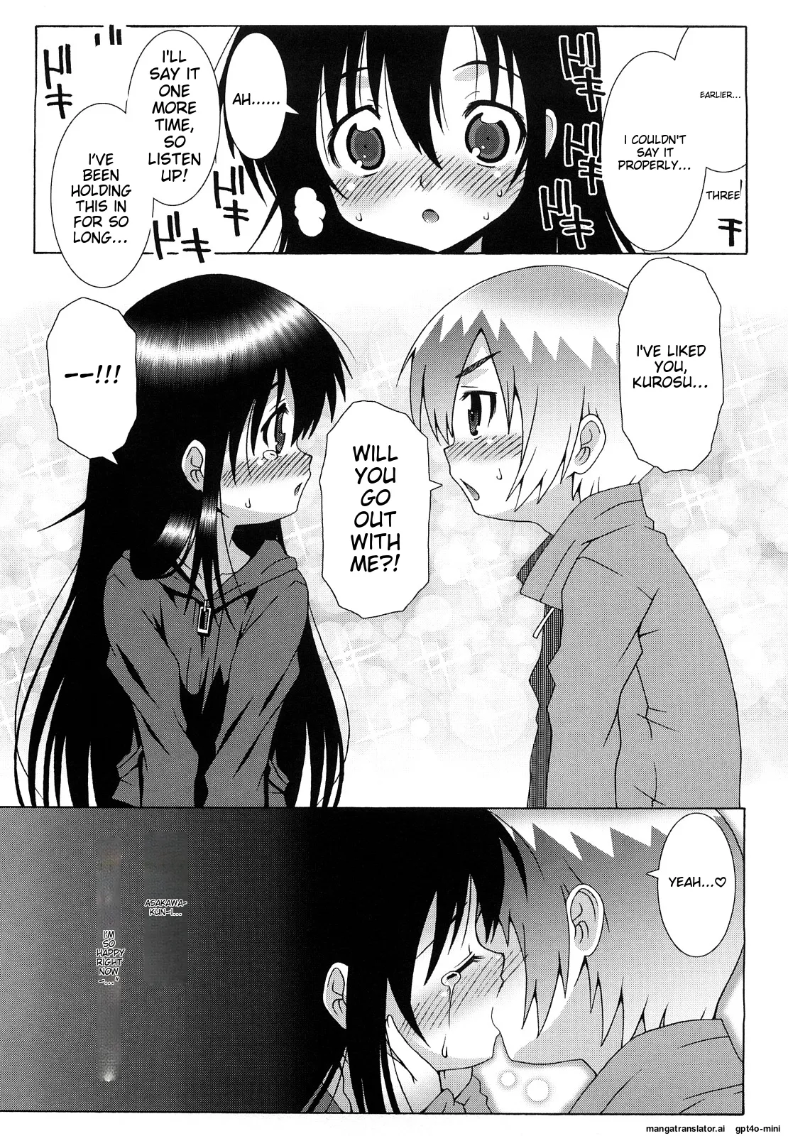 Page 144 of [mdo-h] Lolita Record -Seichou Kiroku- [English] [MTL] [Digital]