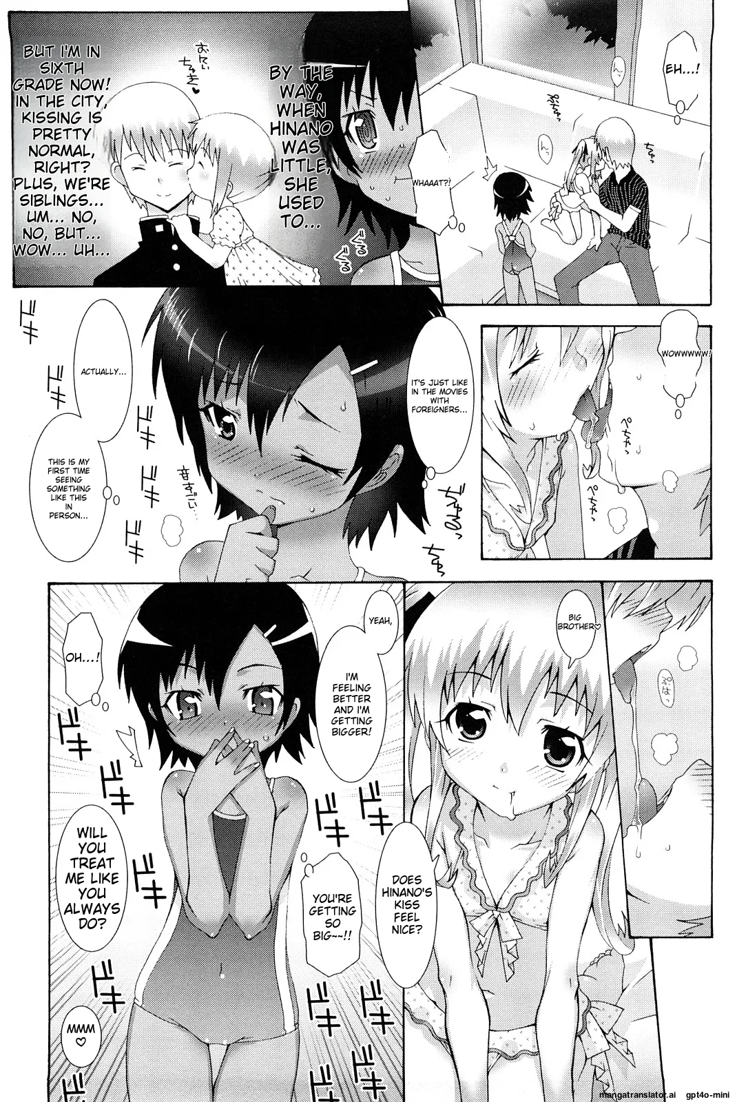 Page 15 of [mdo-h] Lolita Record -Seichou Kiroku- [English] [MTL] [Digital]