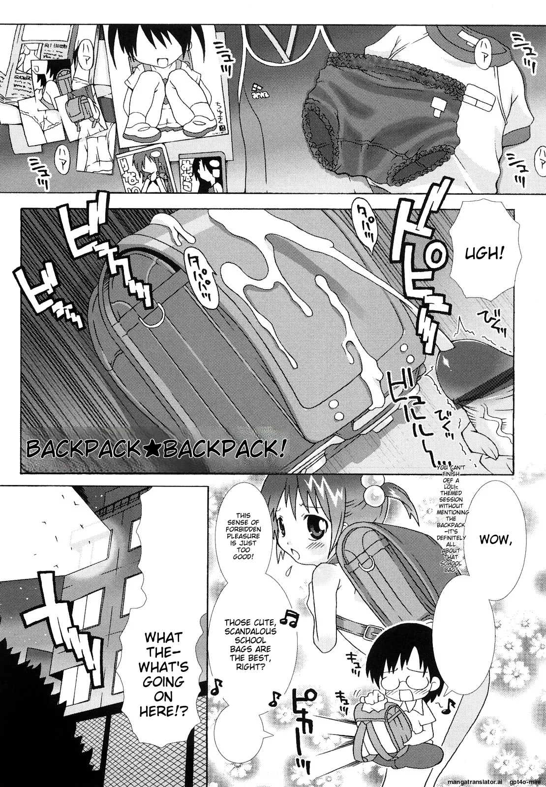 Page 154 of [mdo-h] Lolita Record -Seichou Kiroku- [English] [MTL] [Digital]