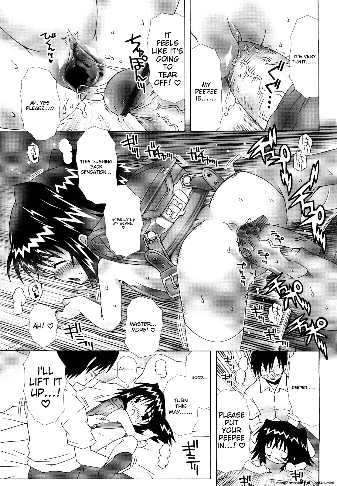 Page 168 of [mdo-h] Lolita Record -Seichou Kiroku- [English] [MTL] [Digital]