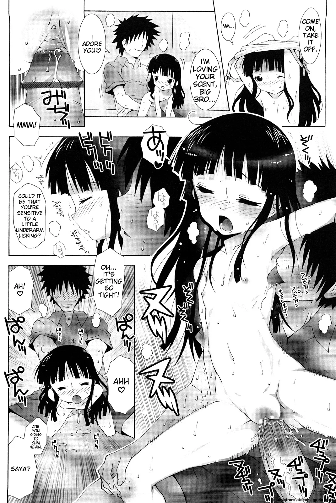 Page 33 of [mdo-h] Lolita Record -Seichou Kiroku- [English] [MTL] [Digital]
