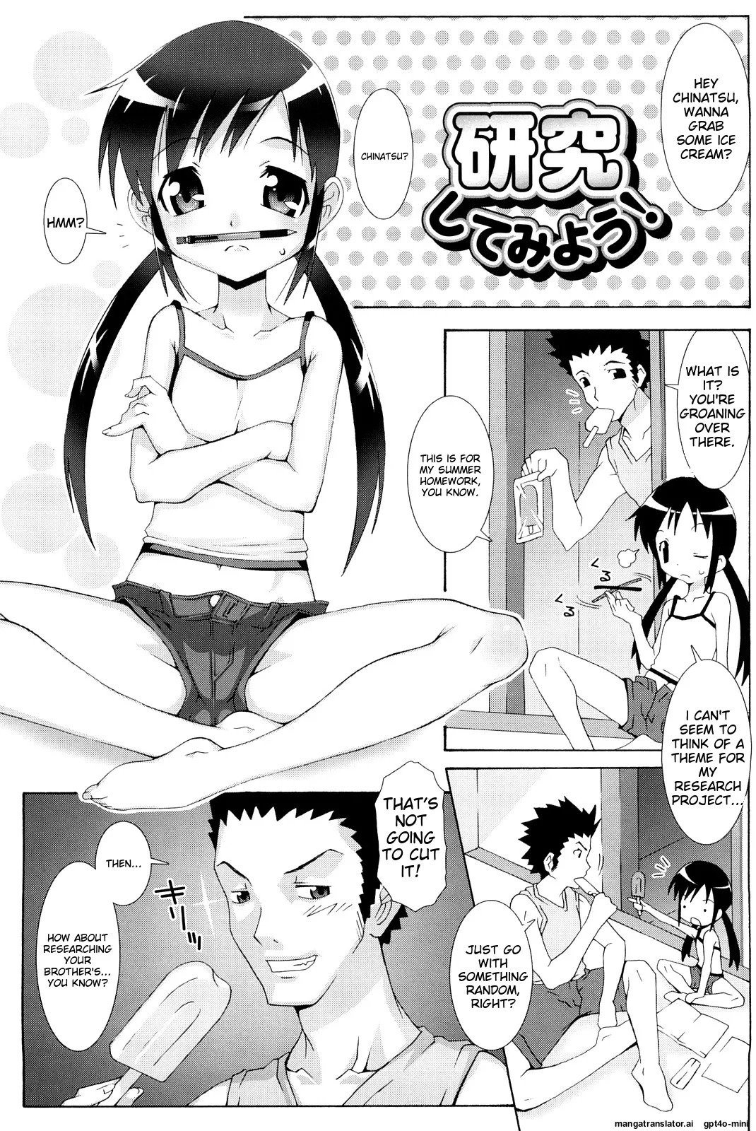Page 38 of [mdo-h] Lolita Record -Seichou Kiroku- [English] [MTL] [Digital]