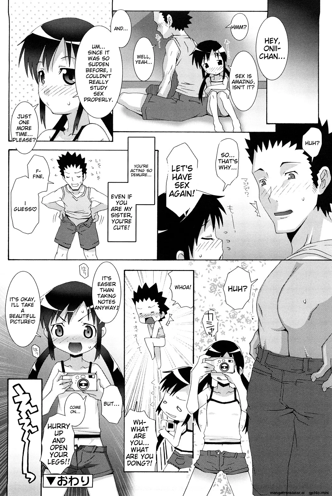 Page 55 of [mdo-h] Lolita Record -Seichou Kiroku- [English] [MTL] [Digital]