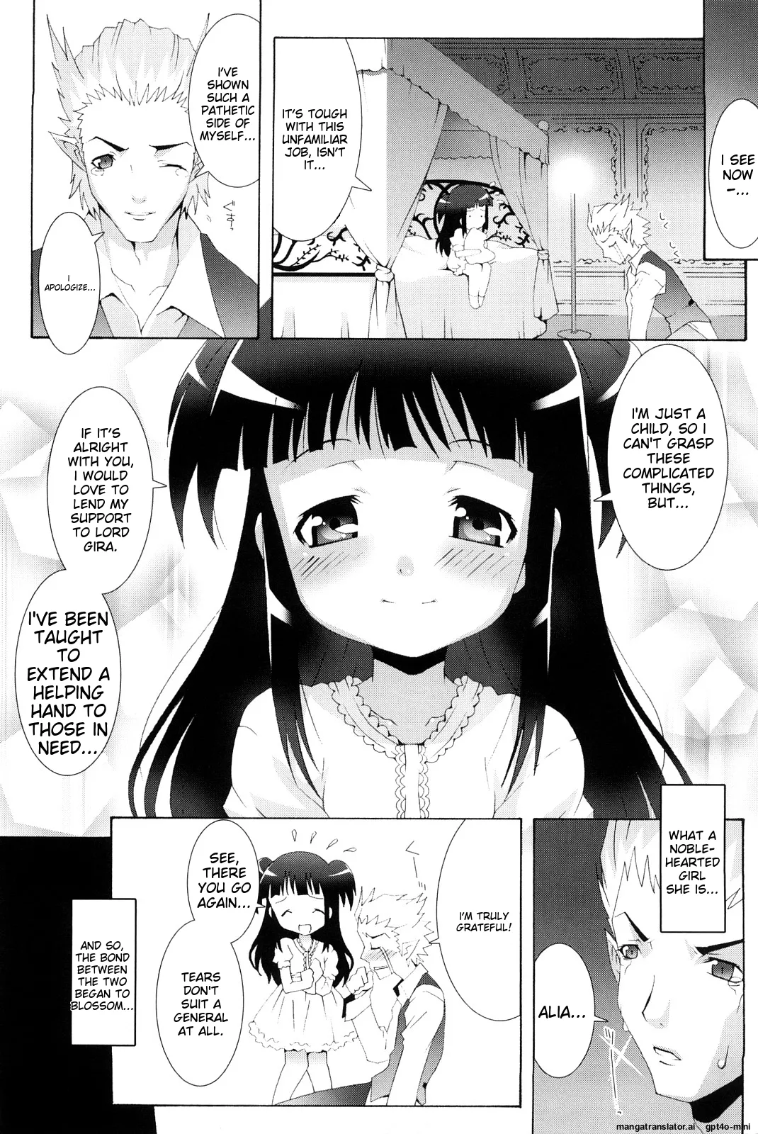 Page 62 of [mdo-h] Lolita Record -Seichou Kiroku- [English] [MTL] [Digital]