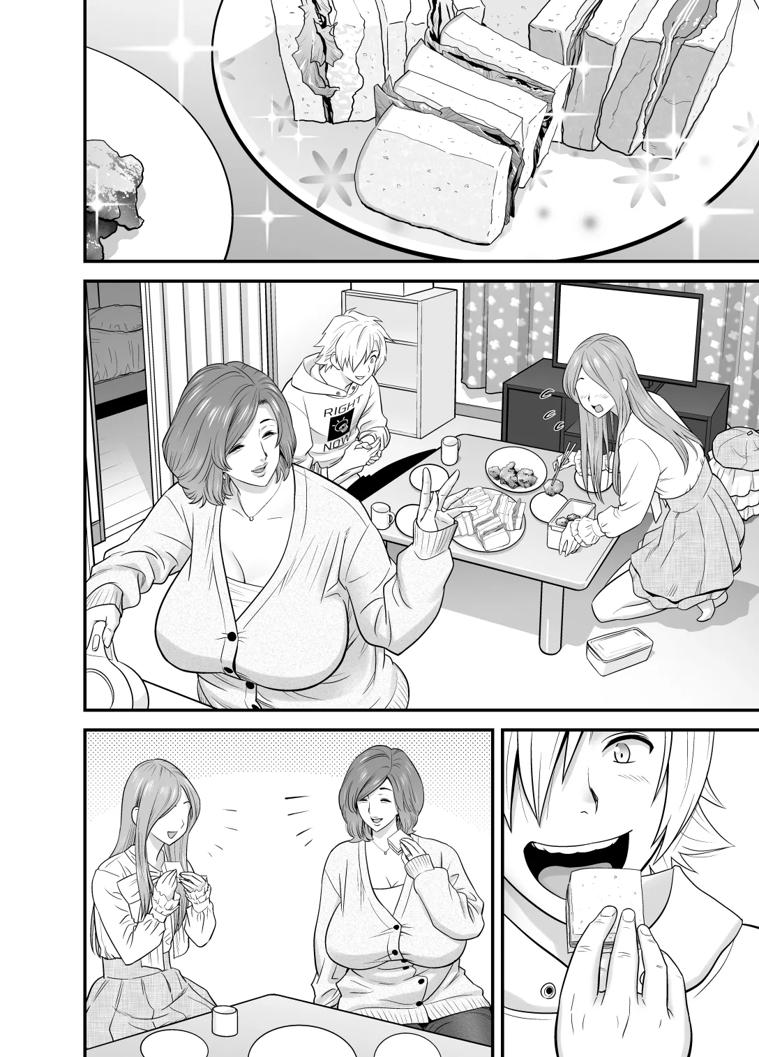 Page 13 of [Re-Fire] Kayoi zu Mama Tai Oshikake Kanojo