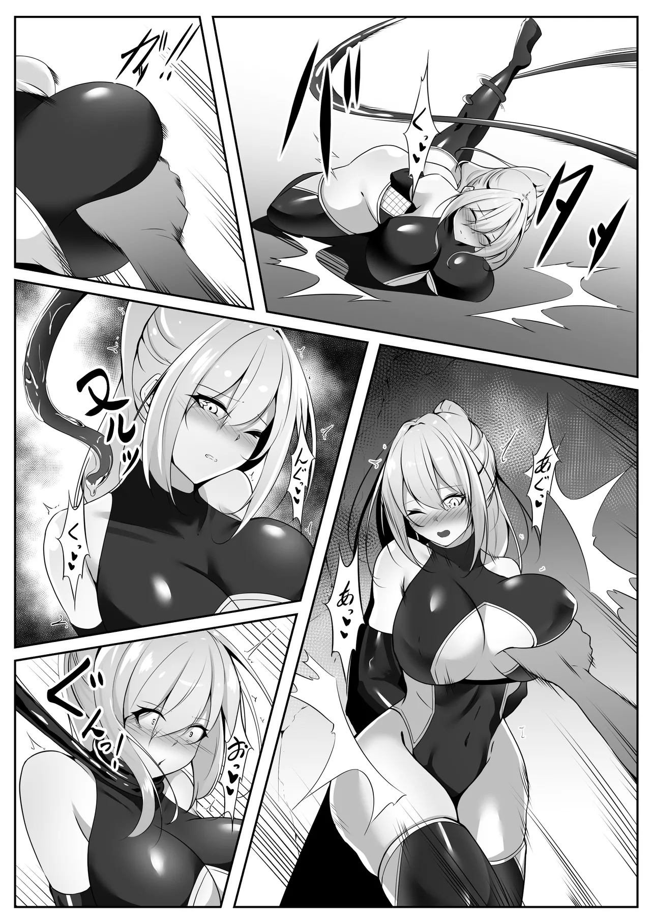 Taimashi Risha3 page 14 original parody - big breasts hentai manga - read online free