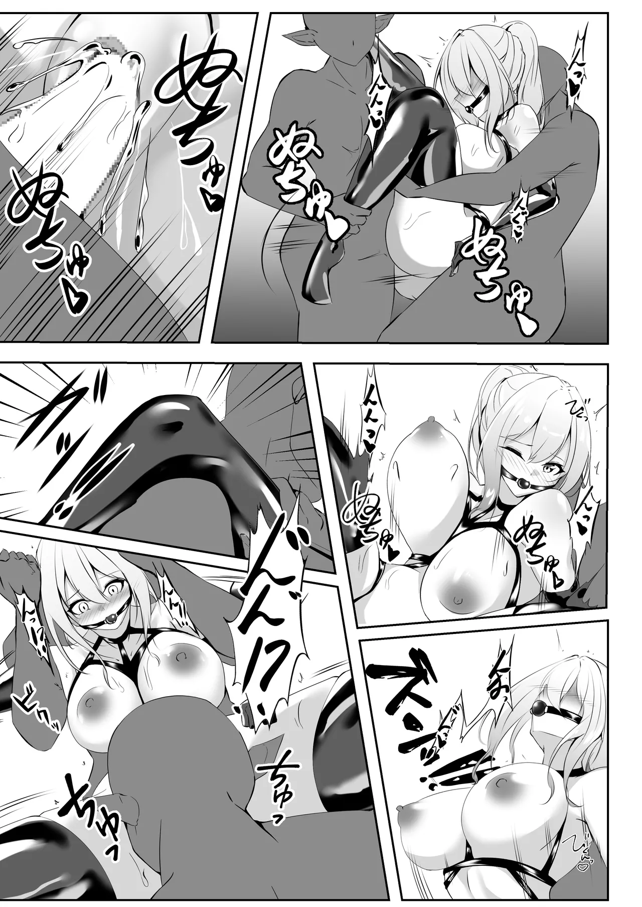 Taimashi Risha 2 page 10 original parody - big breasts hentai manga - read online free