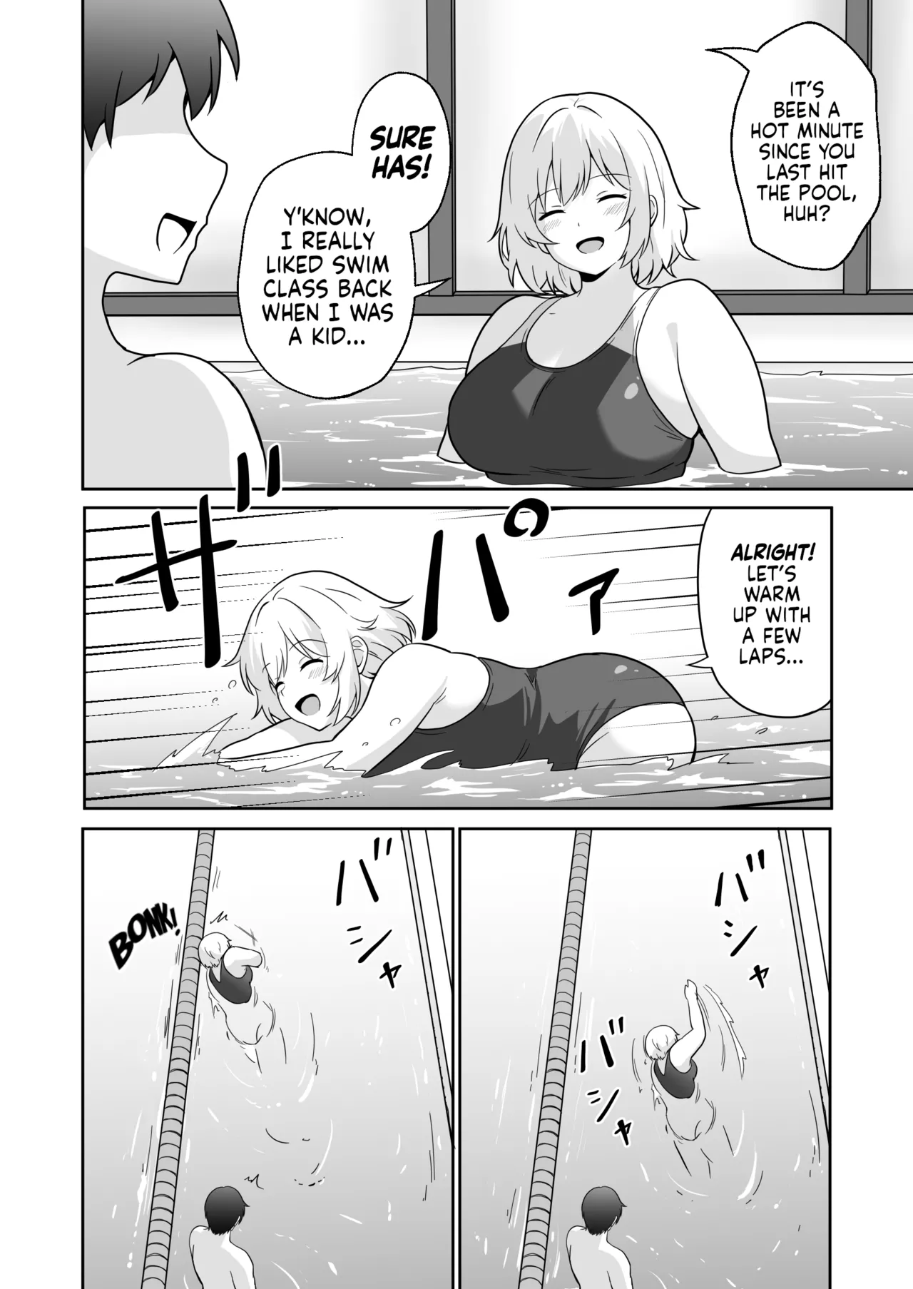 Apart no Otonari-san ga Yarasete Kureru Hanashi 3 | My Nextdoor Neighbor Let Me Fuck Her 3 - Page 3
