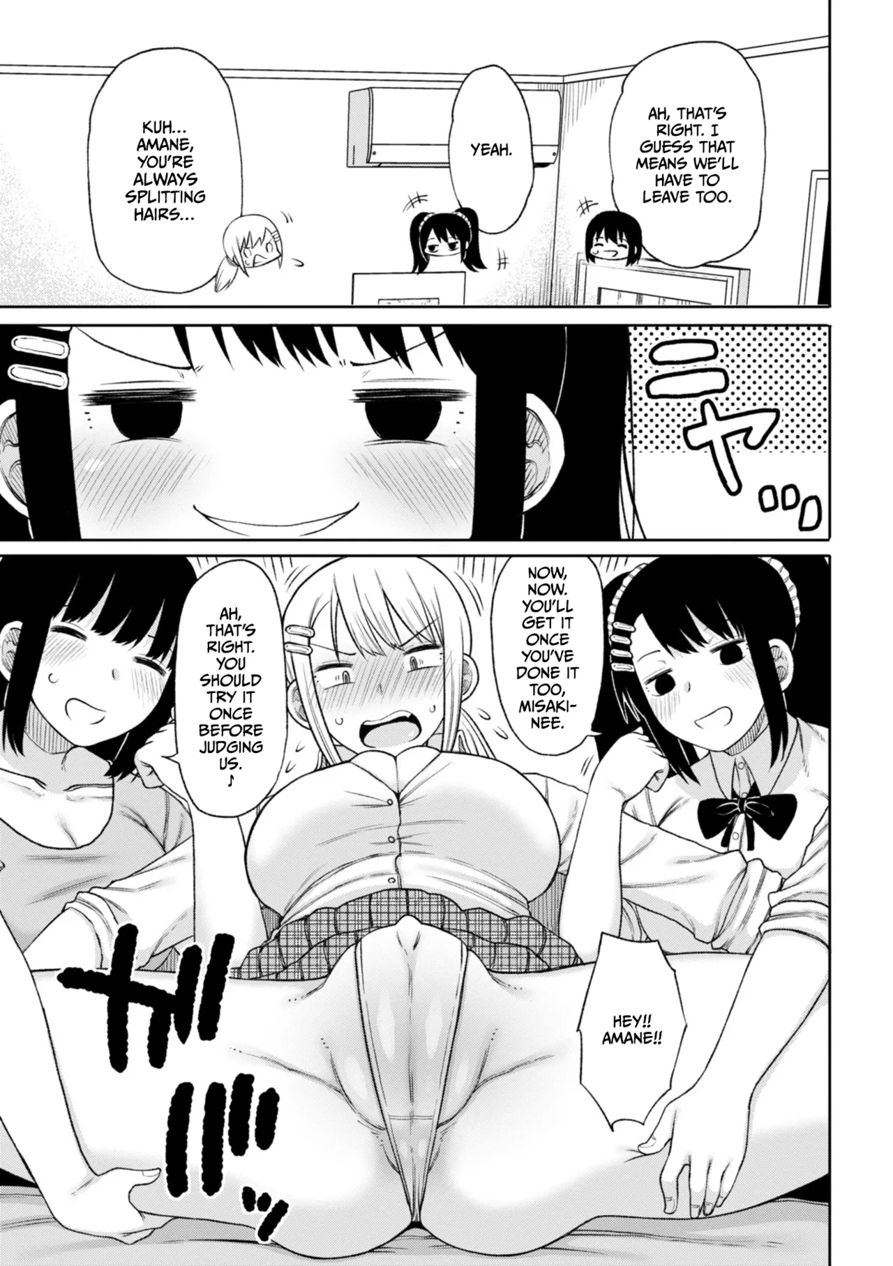Obaman Aneman Harem page 127 - inseki milf hentai manga - read online free