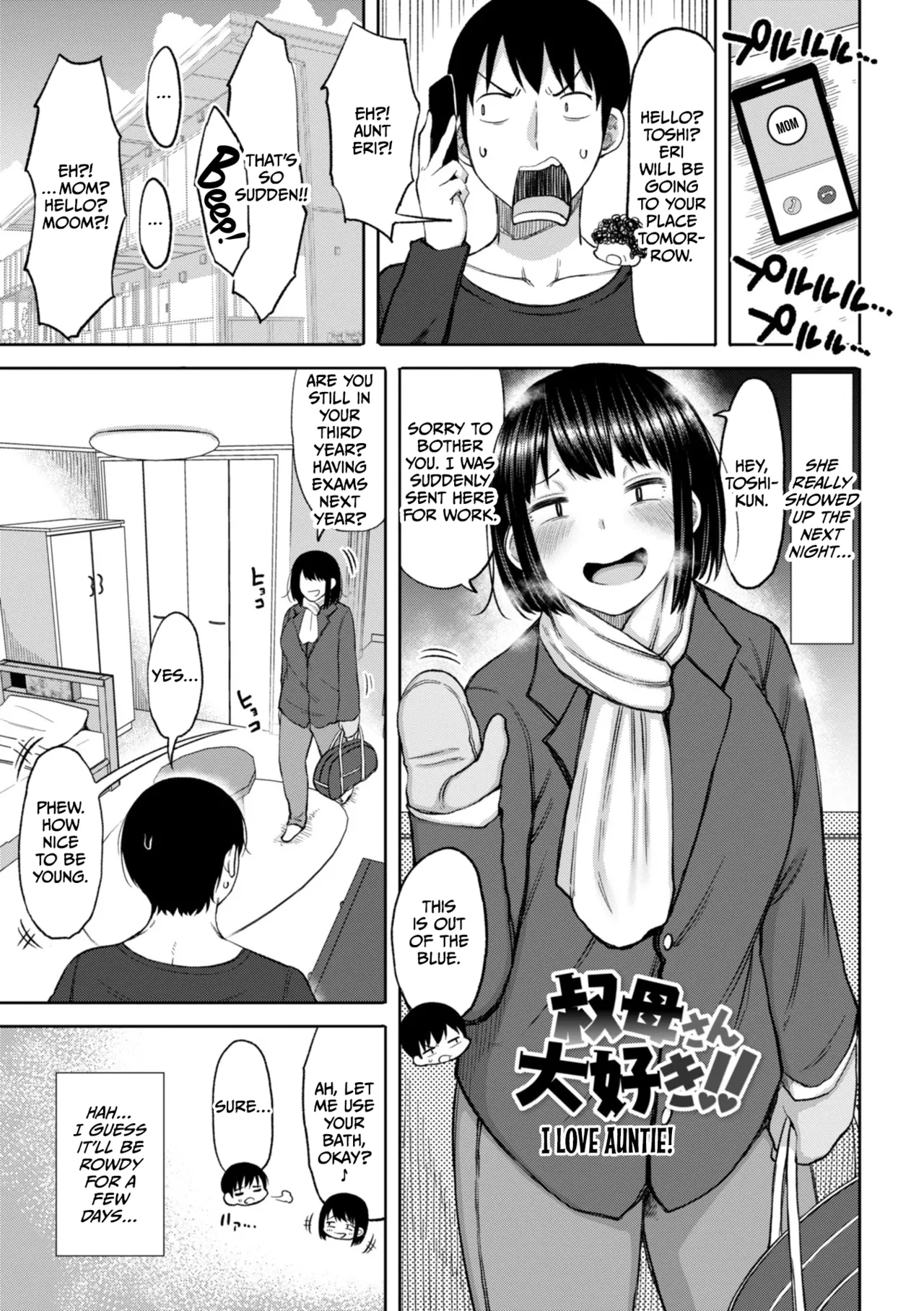 Obaman Aneman Harem page 165 - inseki milf hentai manga - read online free