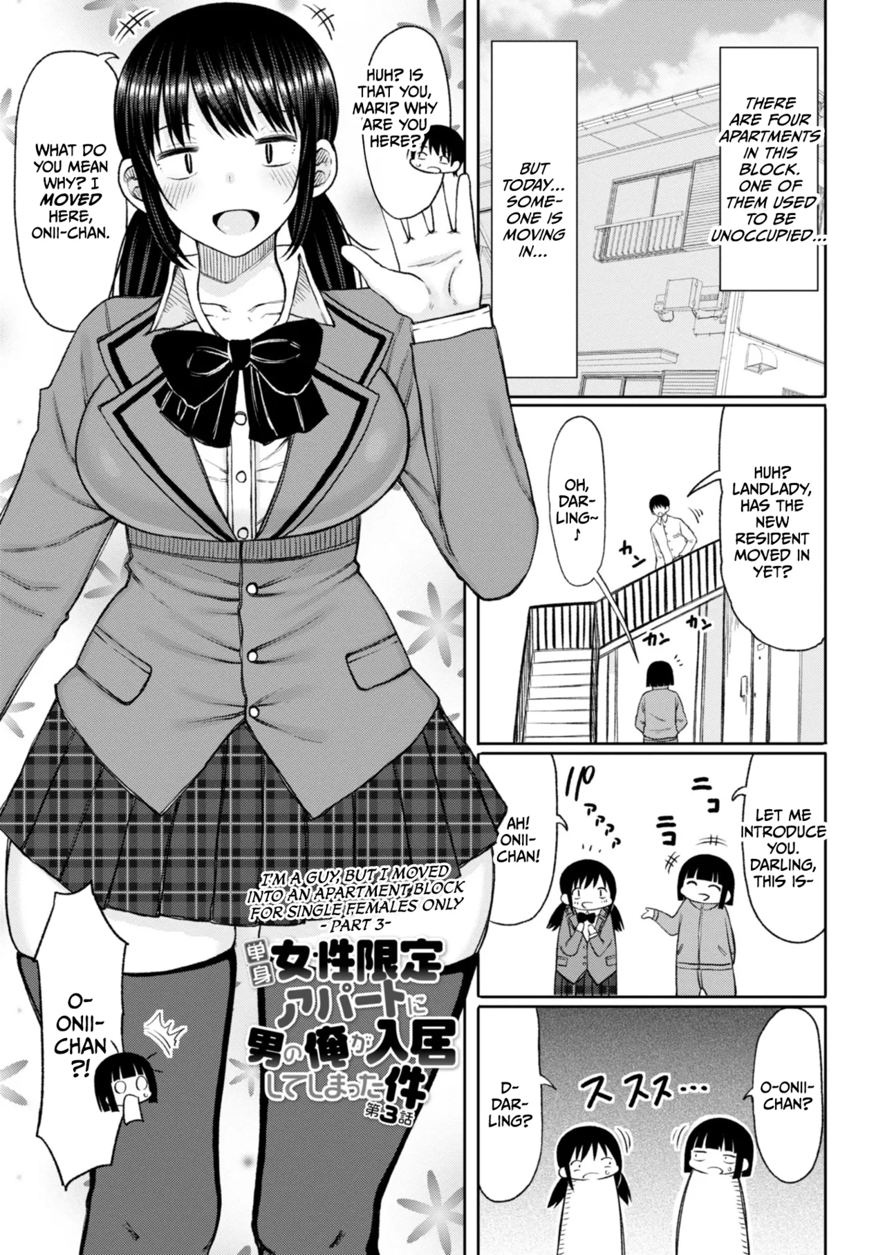 Obaman Aneman Harem page 45 - nakadashi big penis hentai manga - read online free