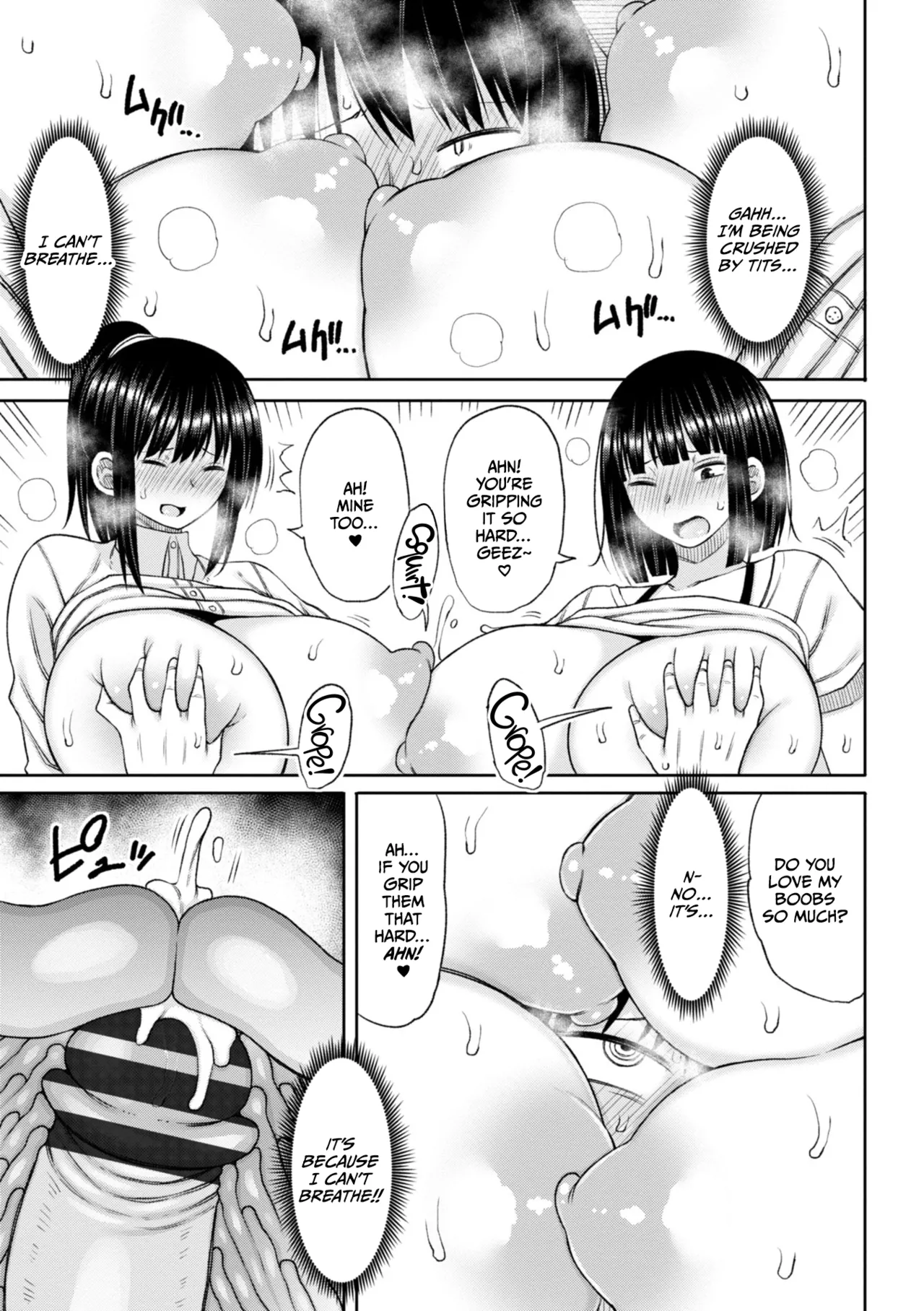 Obaman Aneman Harem page 71 - inseki milf hentai manga - read online free
